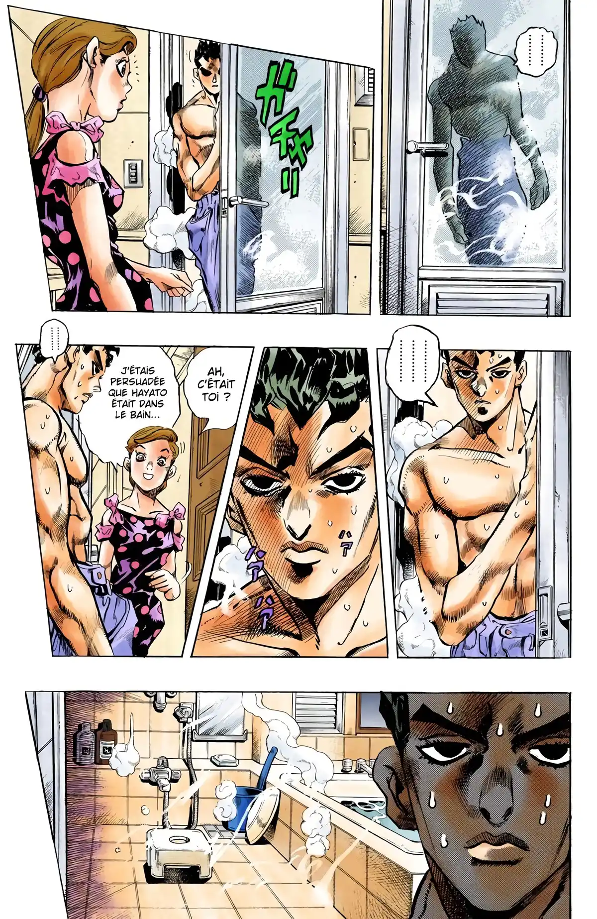 JoJo’s Bizarre Adventure : Diamond is Unbreakable Volume 17 page 6