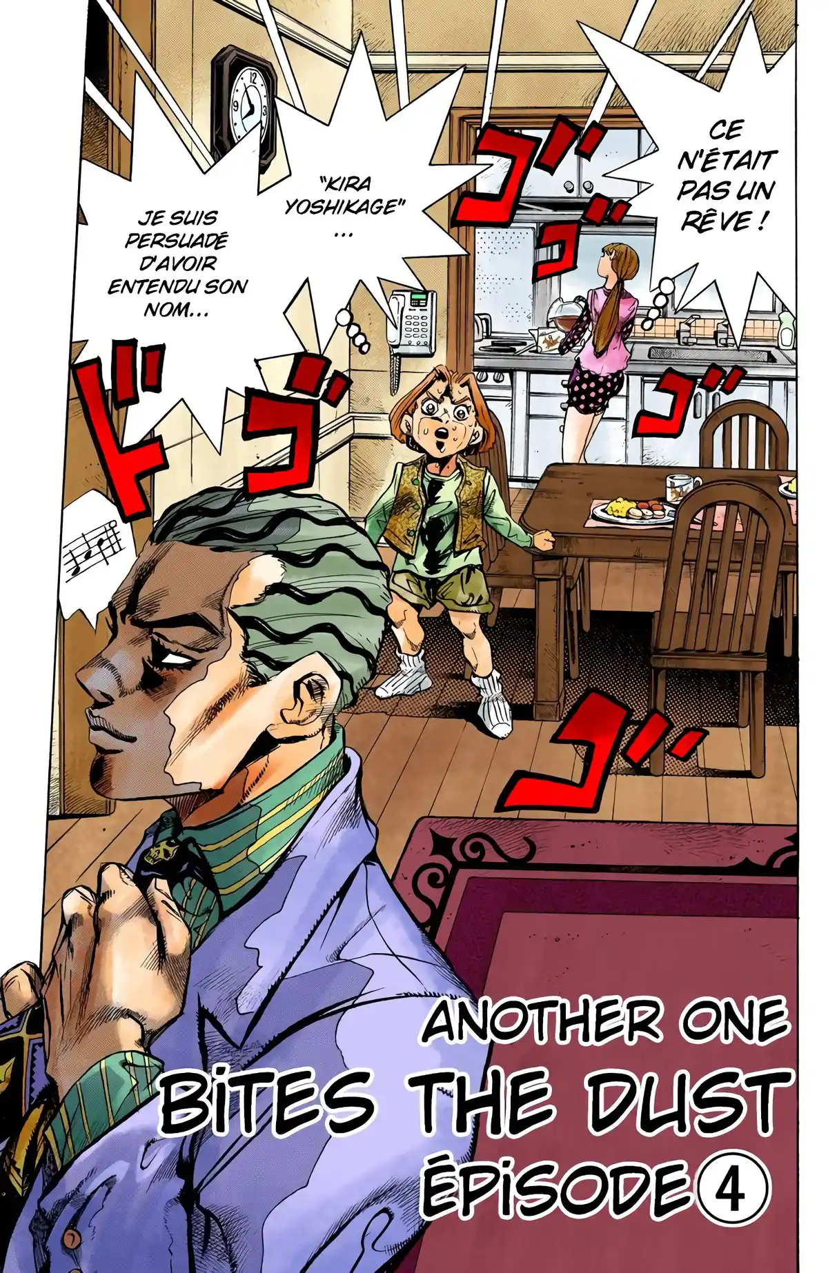 JoJo’s Bizarre Adventure : Diamond is Unbreakable Volume 17 page 63