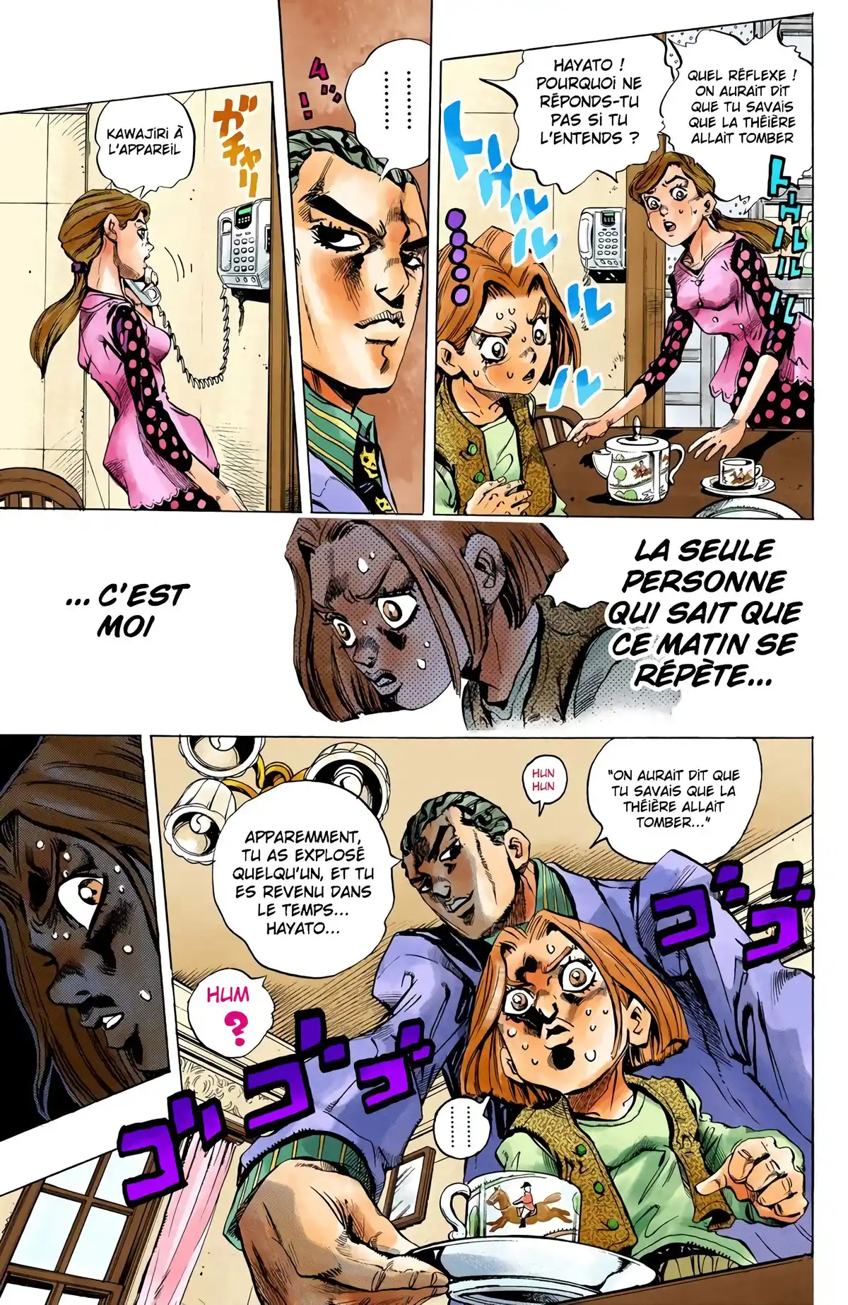 JoJo’s Bizarre Adventure : Diamond is Unbreakable Volume 17 page 67