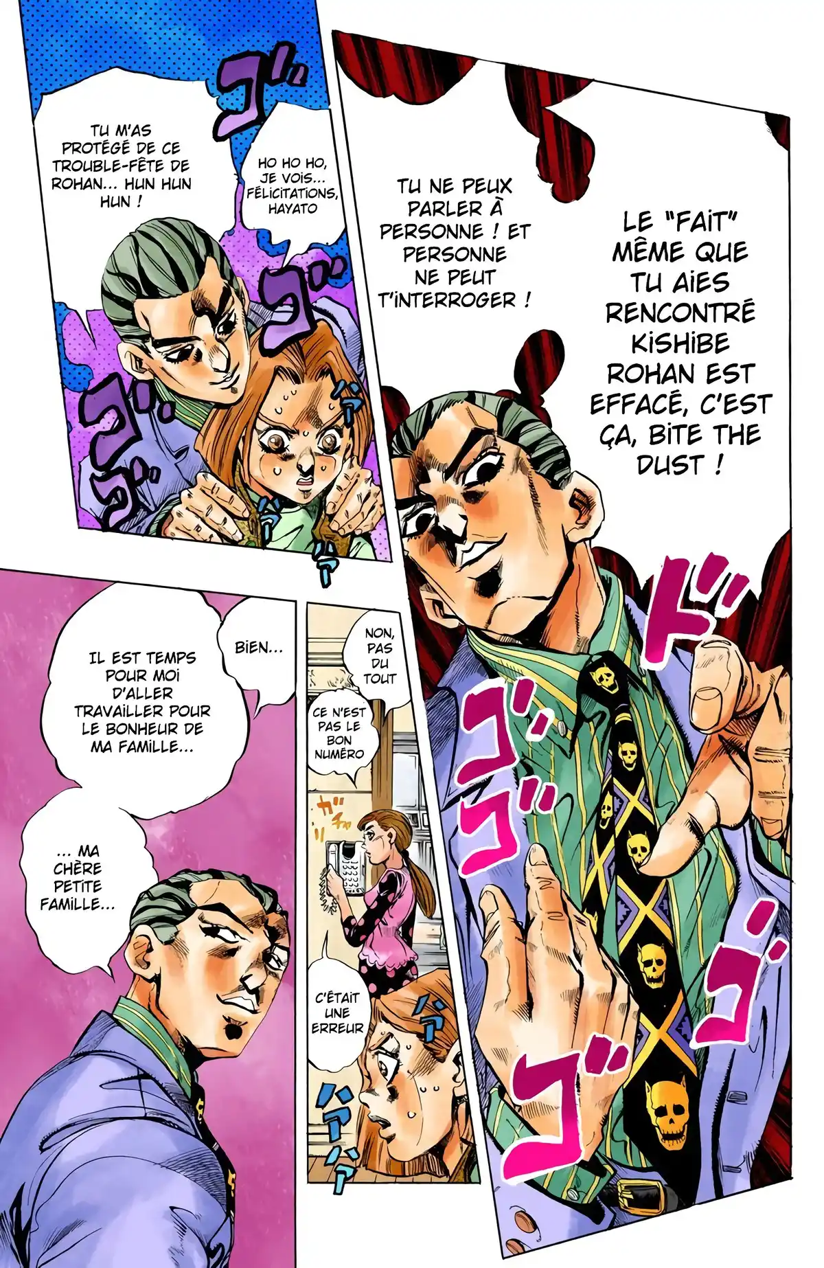 JoJo’s Bizarre Adventure : Diamond is Unbreakable Volume 17 page 69