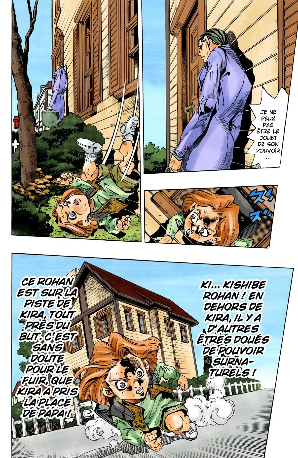 JoJo’s Bizarre Adventure : Diamond is Unbreakable Volume 17 page 74