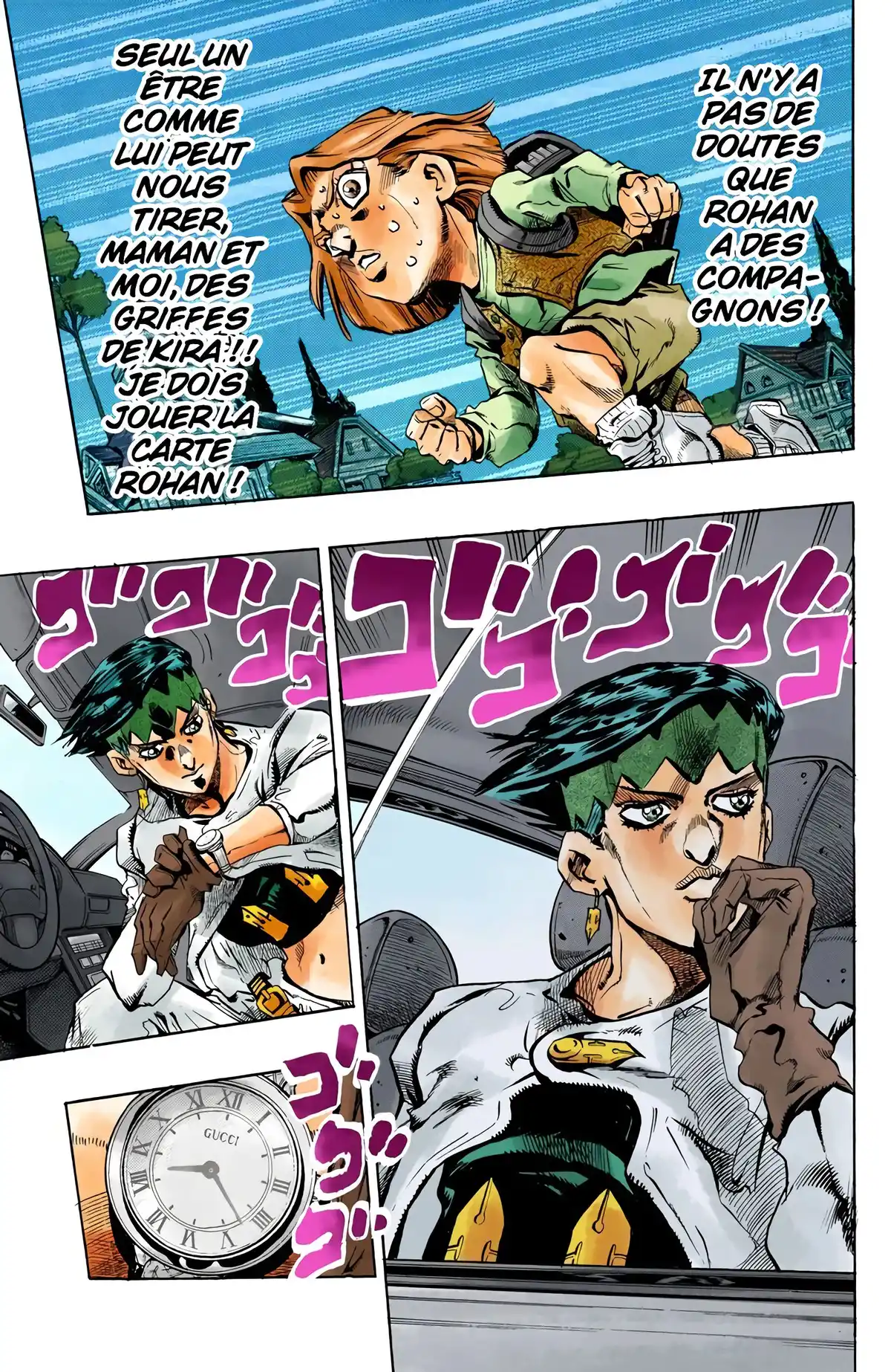 JoJo’s Bizarre Adventure : Diamond is Unbreakable Volume 17 page 75