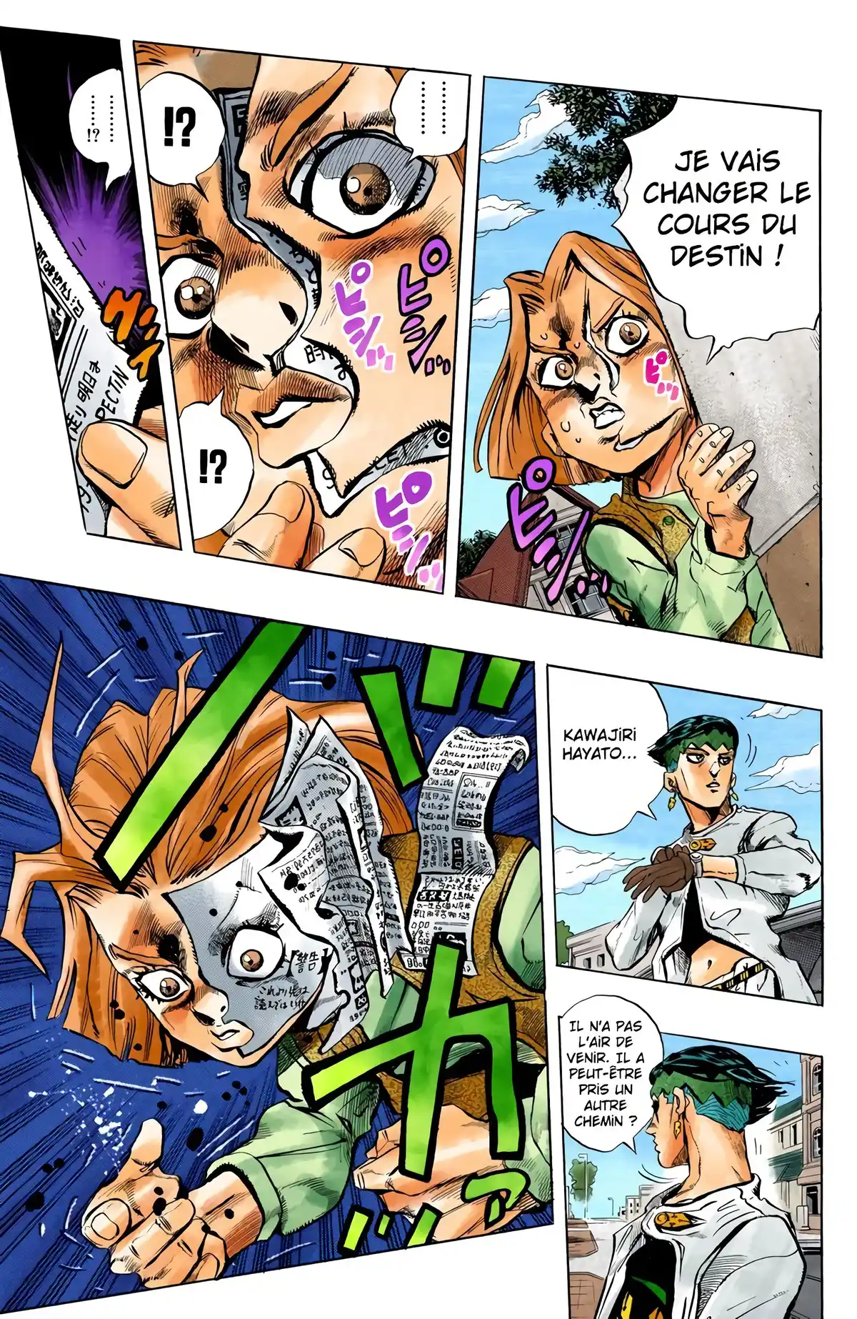 JoJo’s Bizarre Adventure : Diamond is Unbreakable Volume 17 page 77