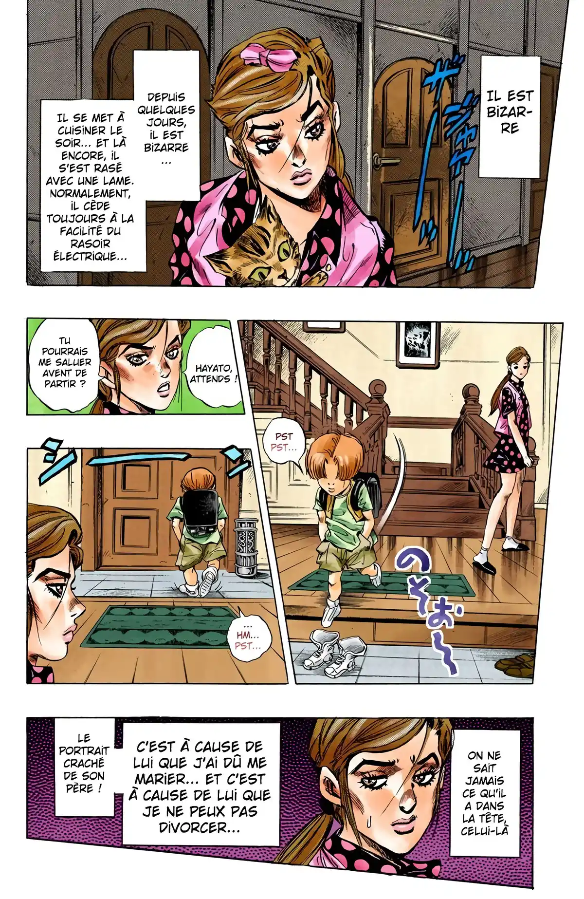 JoJo’s Bizarre Adventure : Diamond is Unbreakable Volume 12 page 11