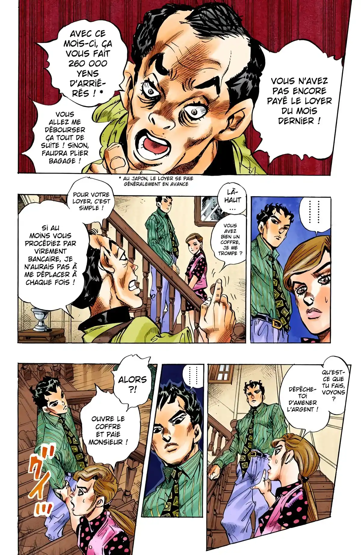 JoJo’s Bizarre Adventure : Diamond is Unbreakable Volume 12 page 13