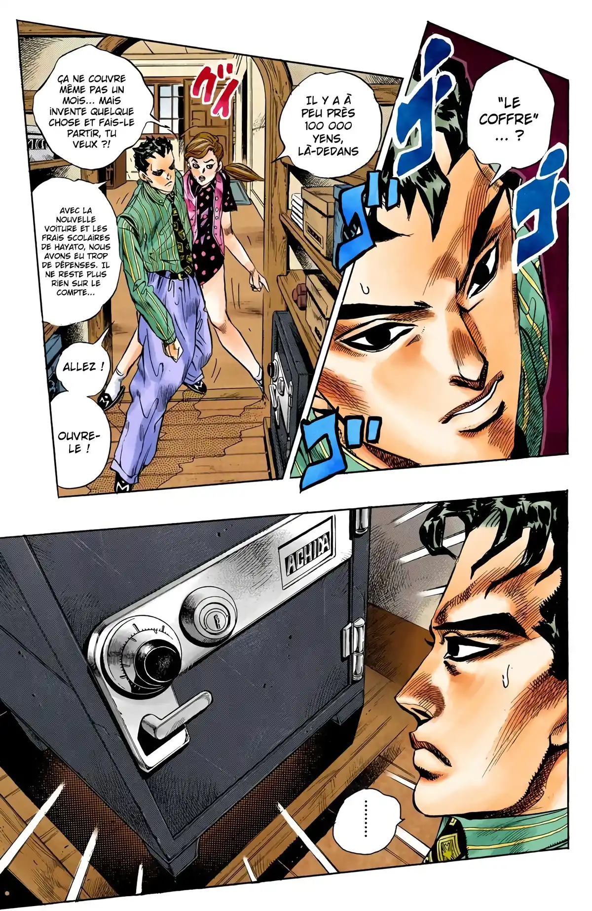 JoJo’s Bizarre Adventure : Diamond is Unbreakable Volume 12 page 14