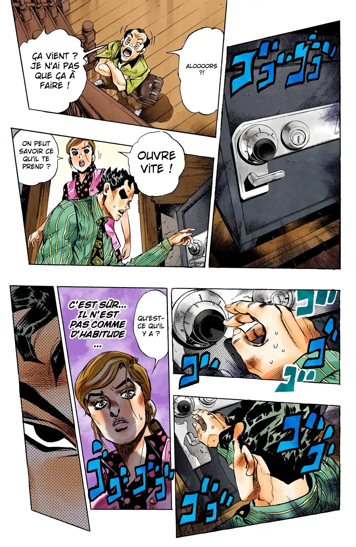 JoJo’s Bizarre Adventure : Diamond is Unbreakable Volume 12 page 16