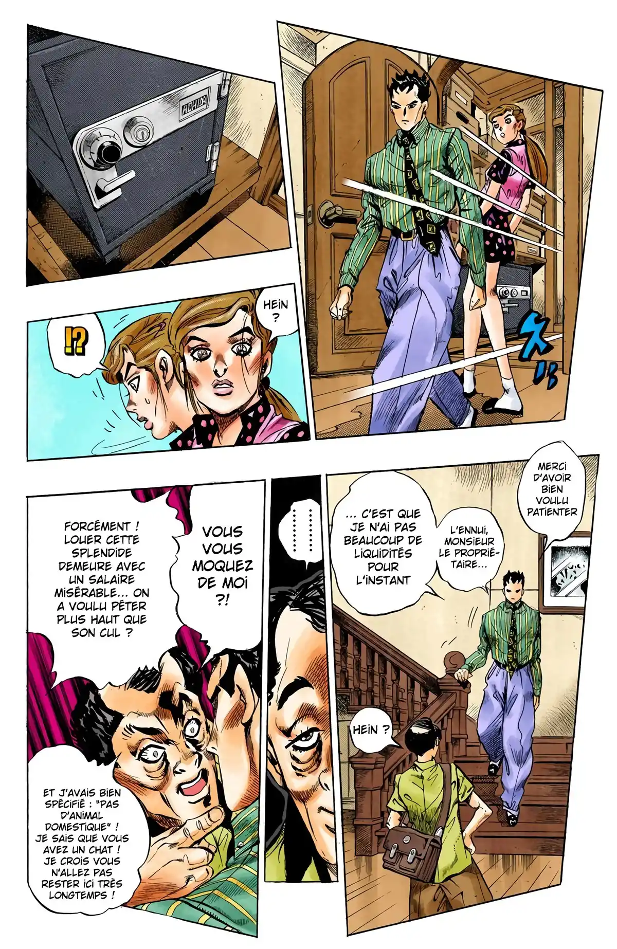 JoJo’s Bizarre Adventure : Diamond is Unbreakable Volume 12 page 17