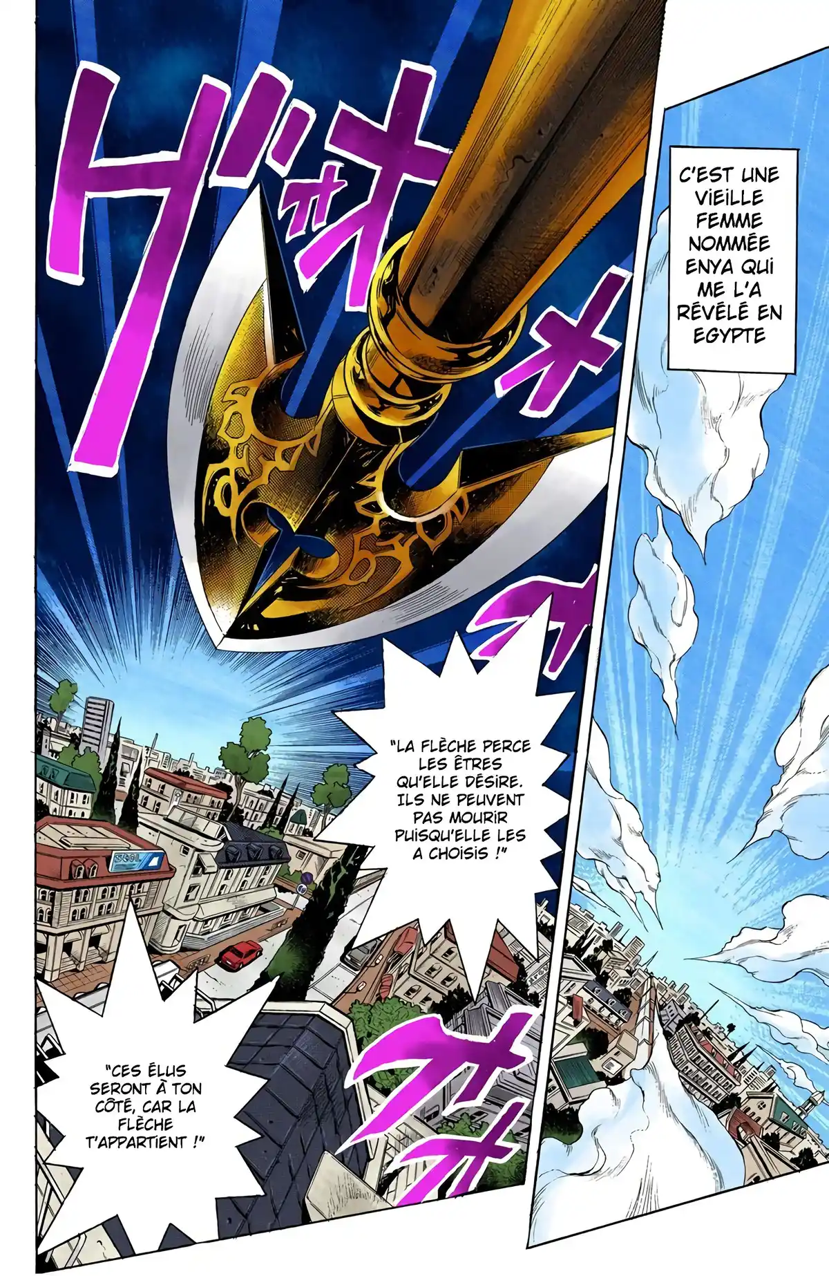 JoJo’s Bizarre Adventure : Diamond is Unbreakable Volume 12 page 25