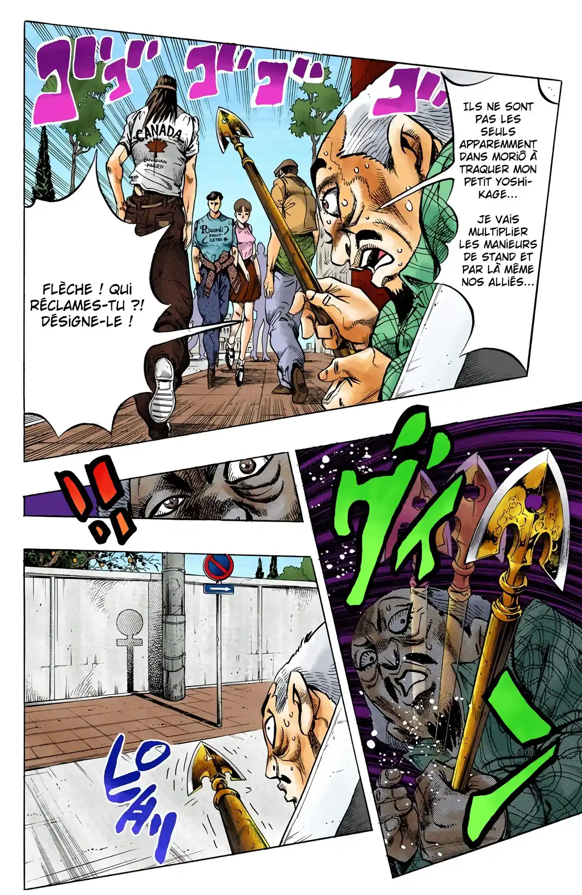 JoJo’s Bizarre Adventure : Diamond is Unbreakable Volume 12 page 27