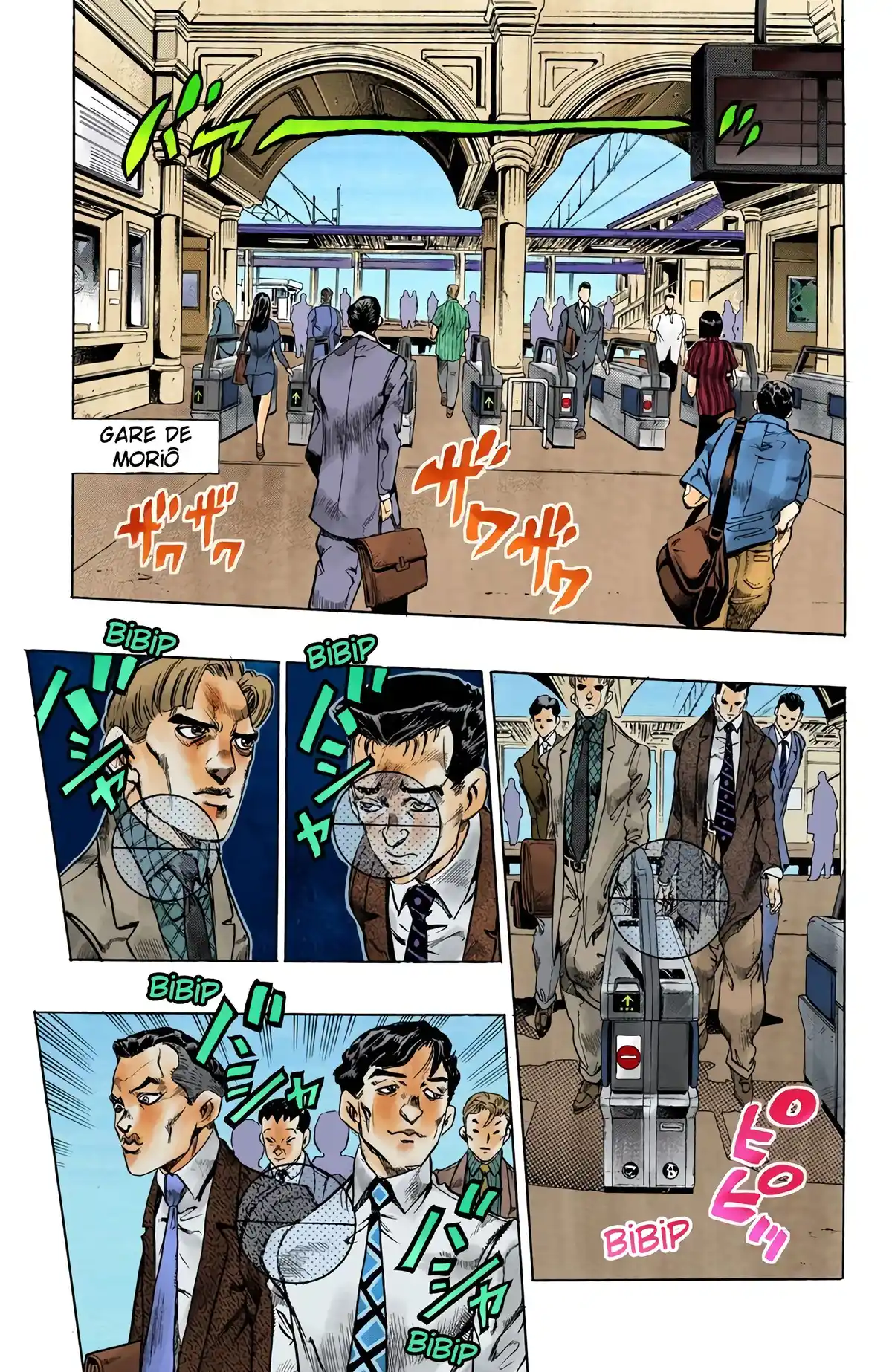 JoJo’s Bizarre Adventure : Diamond is Unbreakable Volume 12 page 30