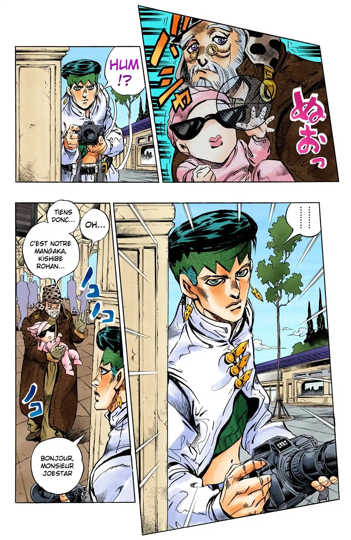 JoJo’s Bizarre Adventure : Diamond is Unbreakable Volume 12 page 31