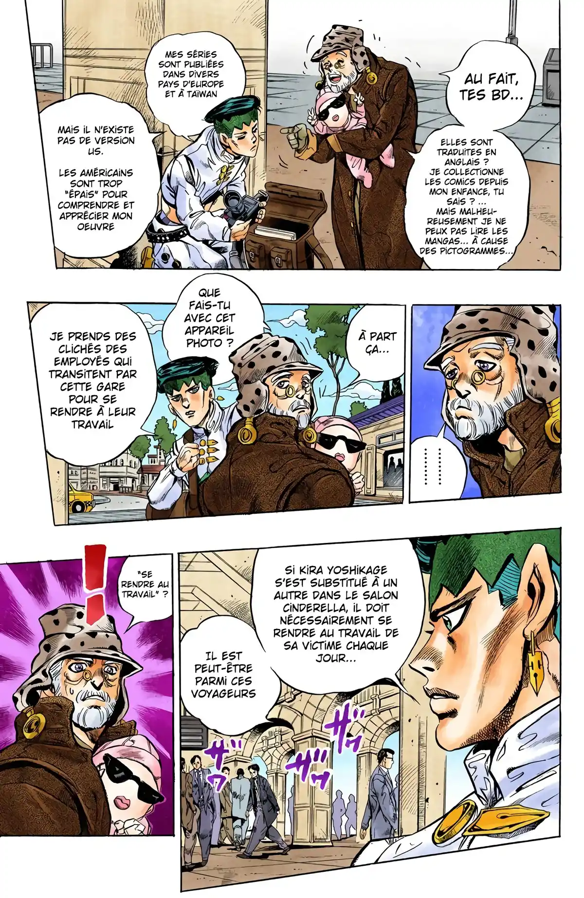 JoJo’s Bizarre Adventure : Diamond is Unbreakable Volume 12 page 32