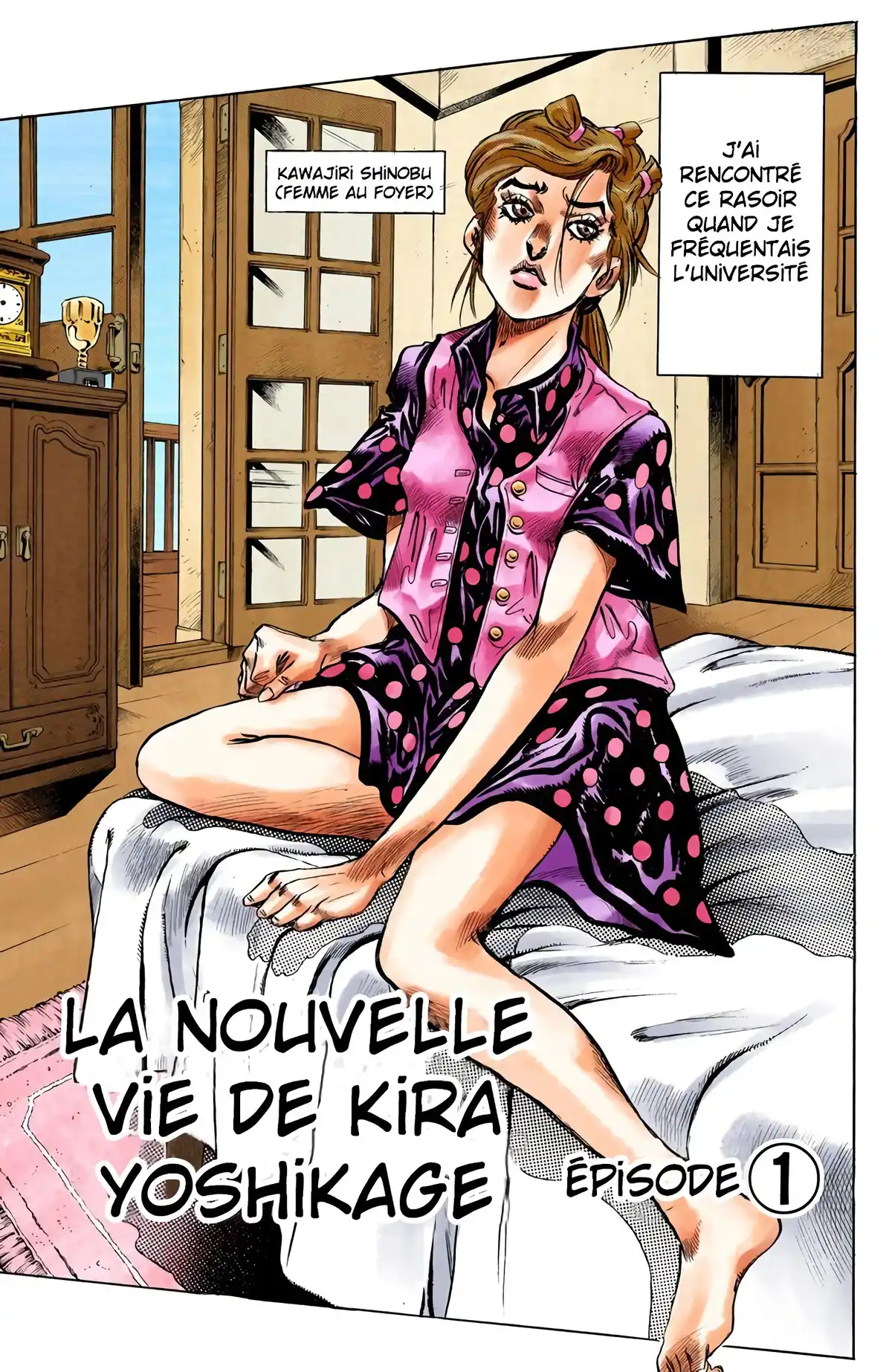 JoJo’s Bizarre Adventure : Diamond is Unbreakable Volume 12 page 4