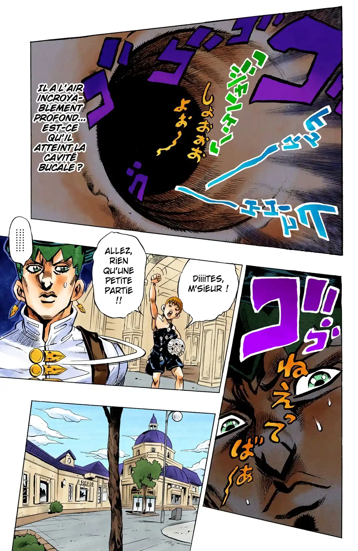 JoJo’s Bizarre Adventure : Diamond is Unbreakable Volume 12 page 40