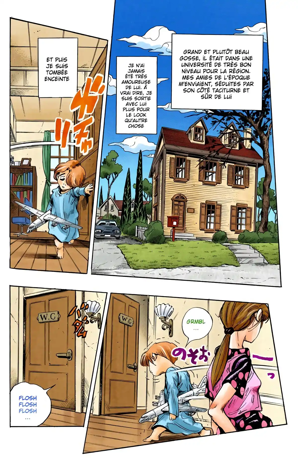 JoJo’s Bizarre Adventure : Diamond is Unbreakable Volume 12 page 5