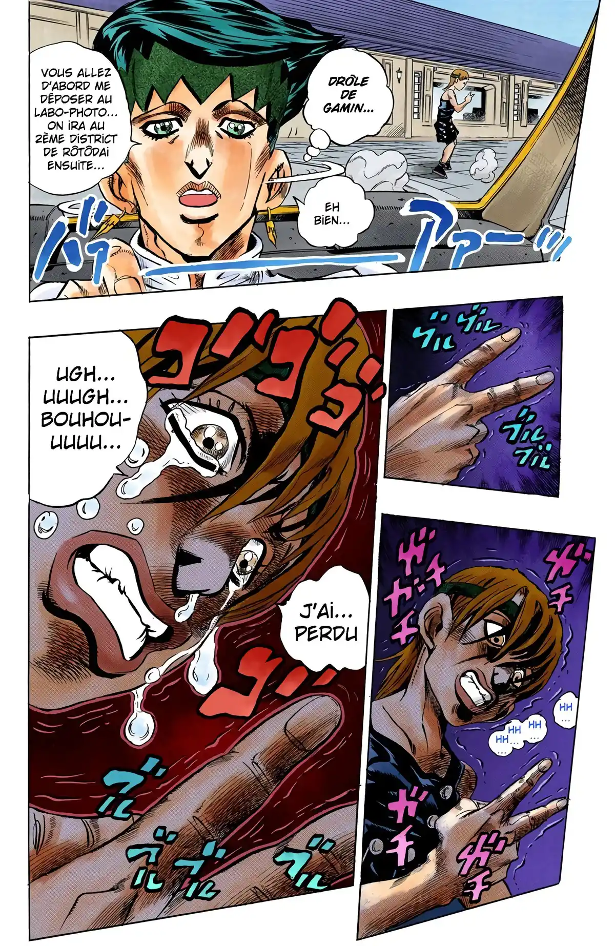 JoJo’s Bizarre Adventure : Diamond is Unbreakable Volume 12 page 51