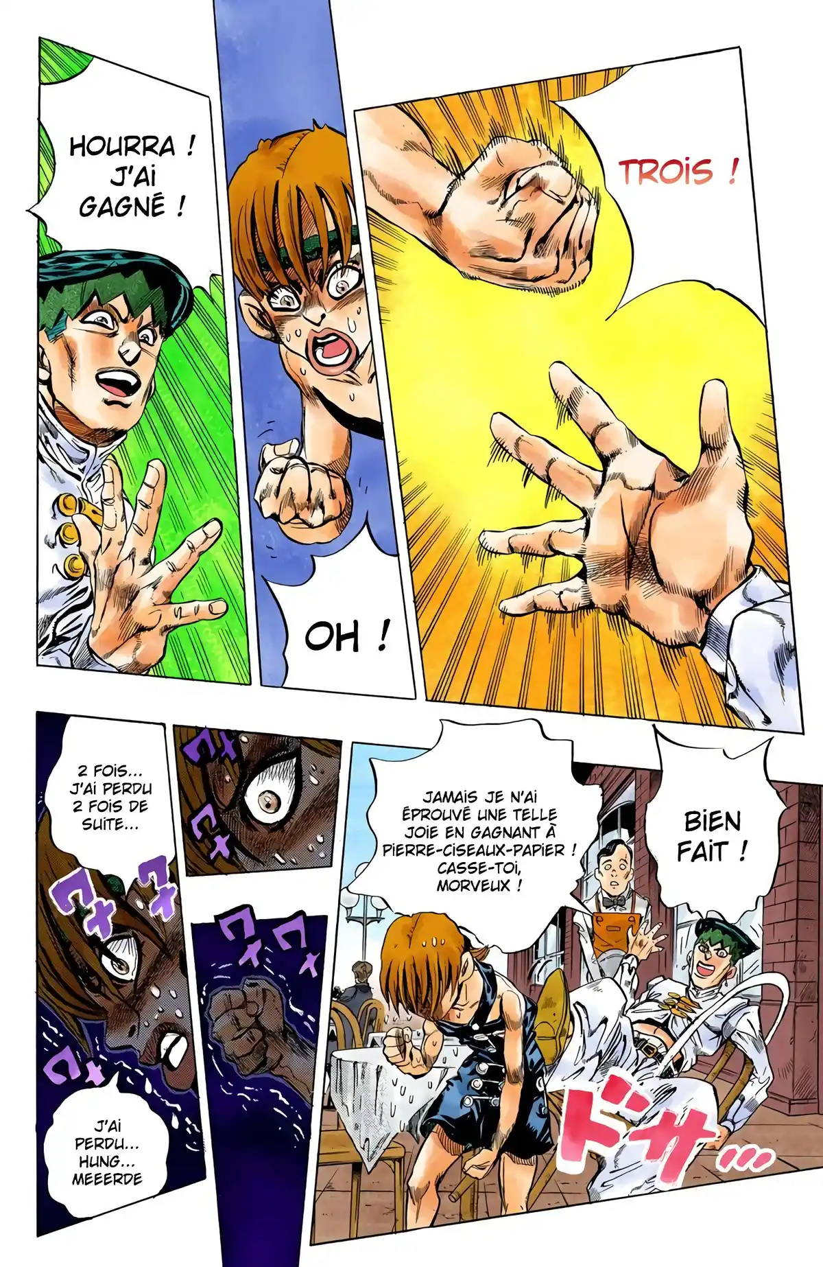 JoJo’s Bizarre Adventure : Diamond is Unbreakable Volume 12 page 57