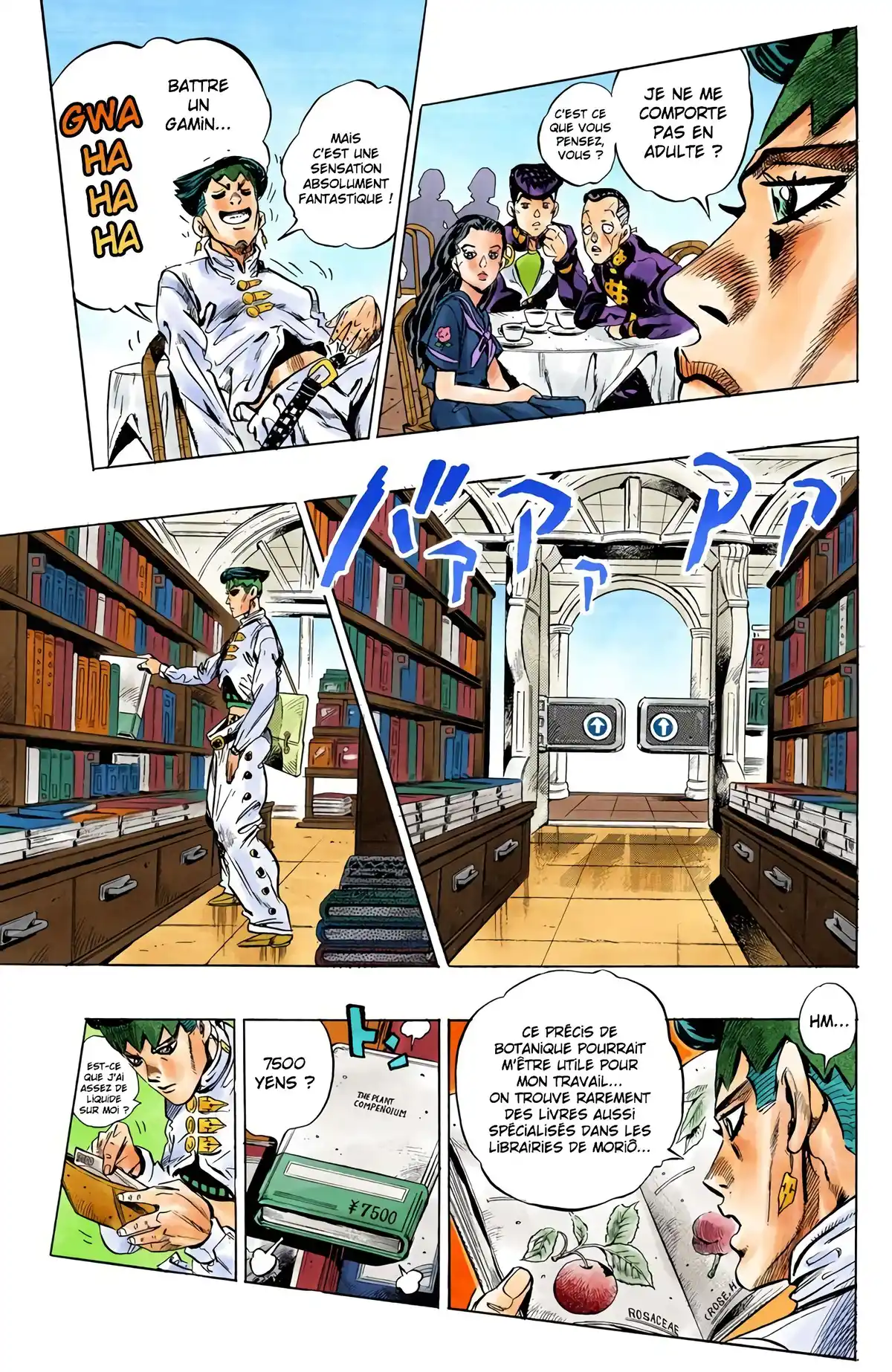 JoJo’s Bizarre Adventure : Diamond is Unbreakable Volume 12 page 58