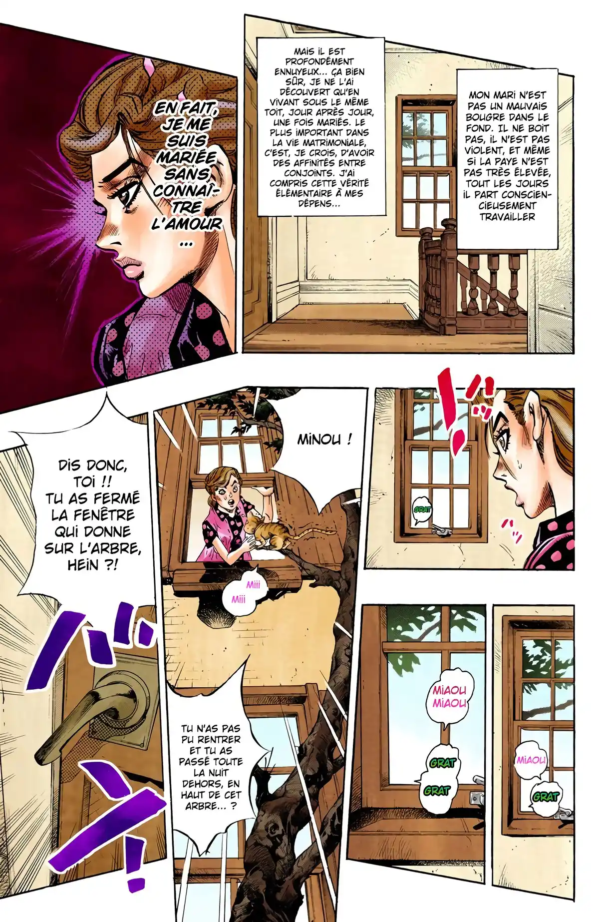 JoJo’s Bizarre Adventure : Diamond is Unbreakable Volume 12 page 6