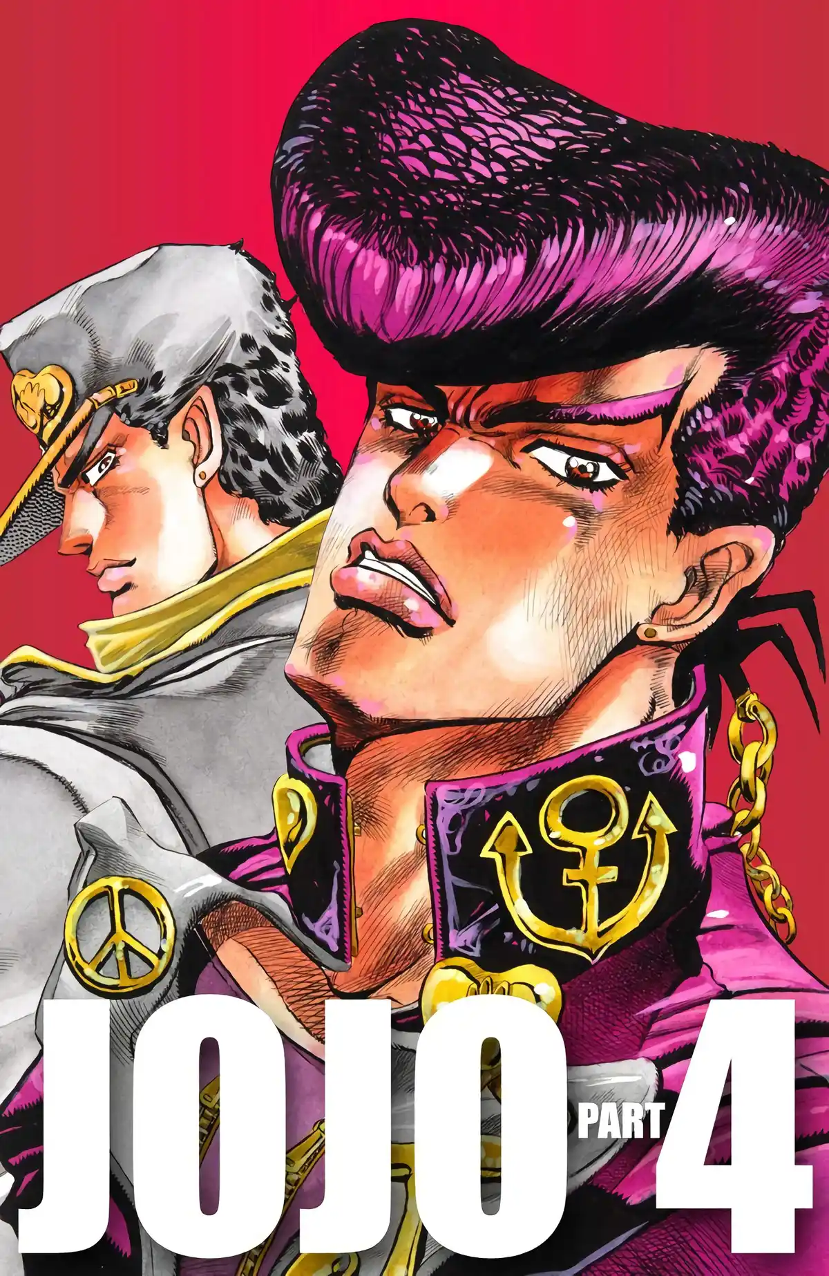 JoJo’s Bizarre Adventure : Diamond is Unbreakable Volume 1 page 1