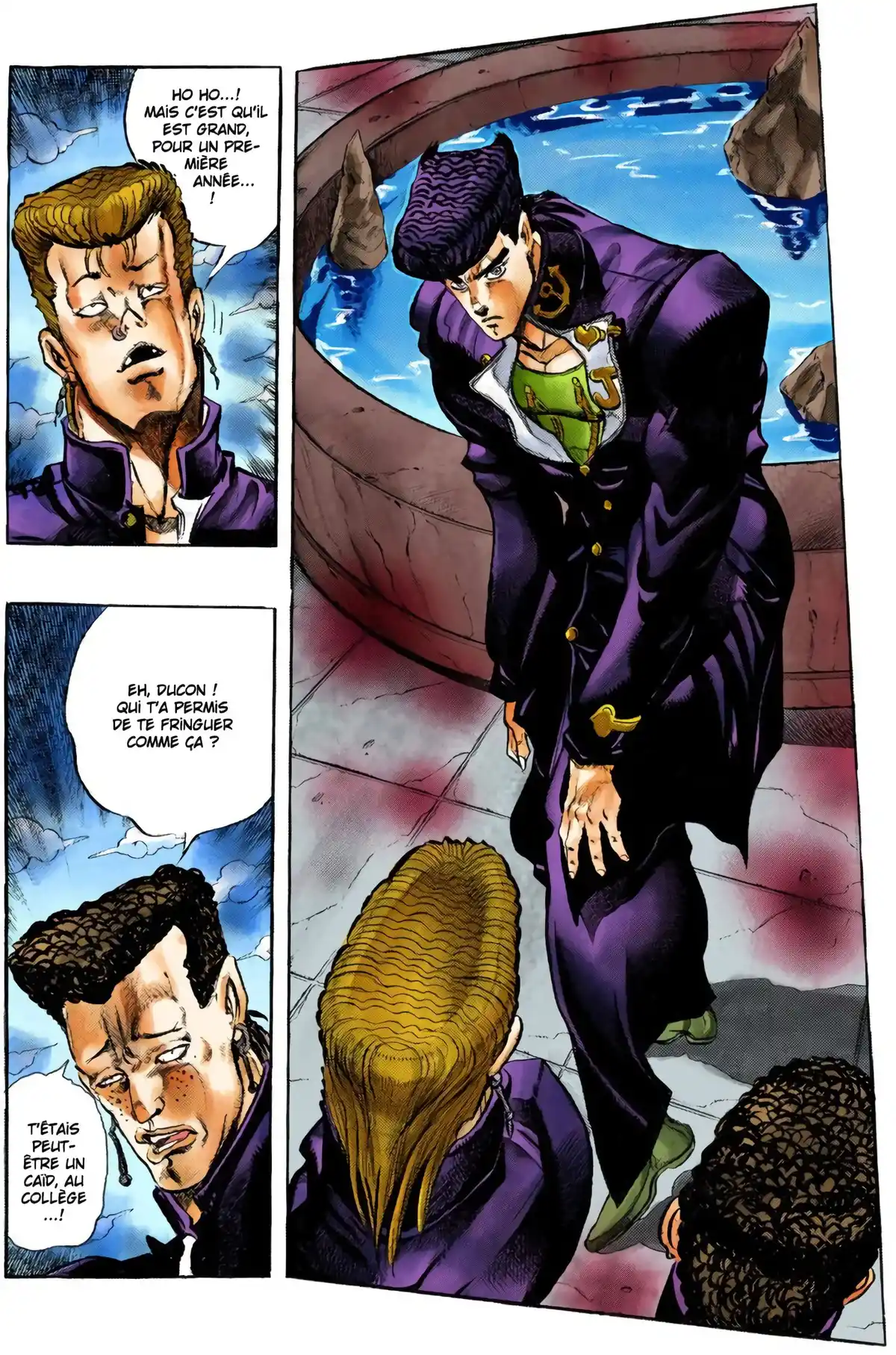 JoJo’s Bizarre Adventure : Diamond is Unbreakable Volume 1 page 12