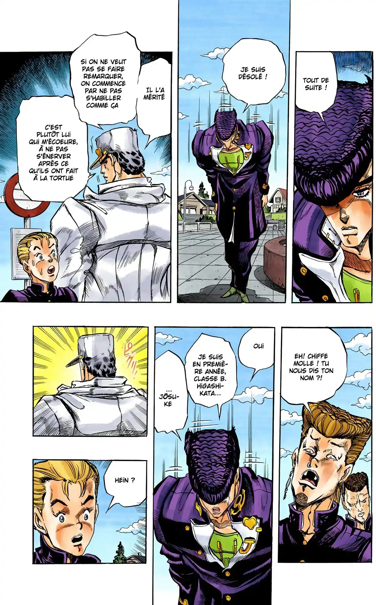 JoJo’s Bizarre Adventure : Diamond is Unbreakable Volume 1 page 15