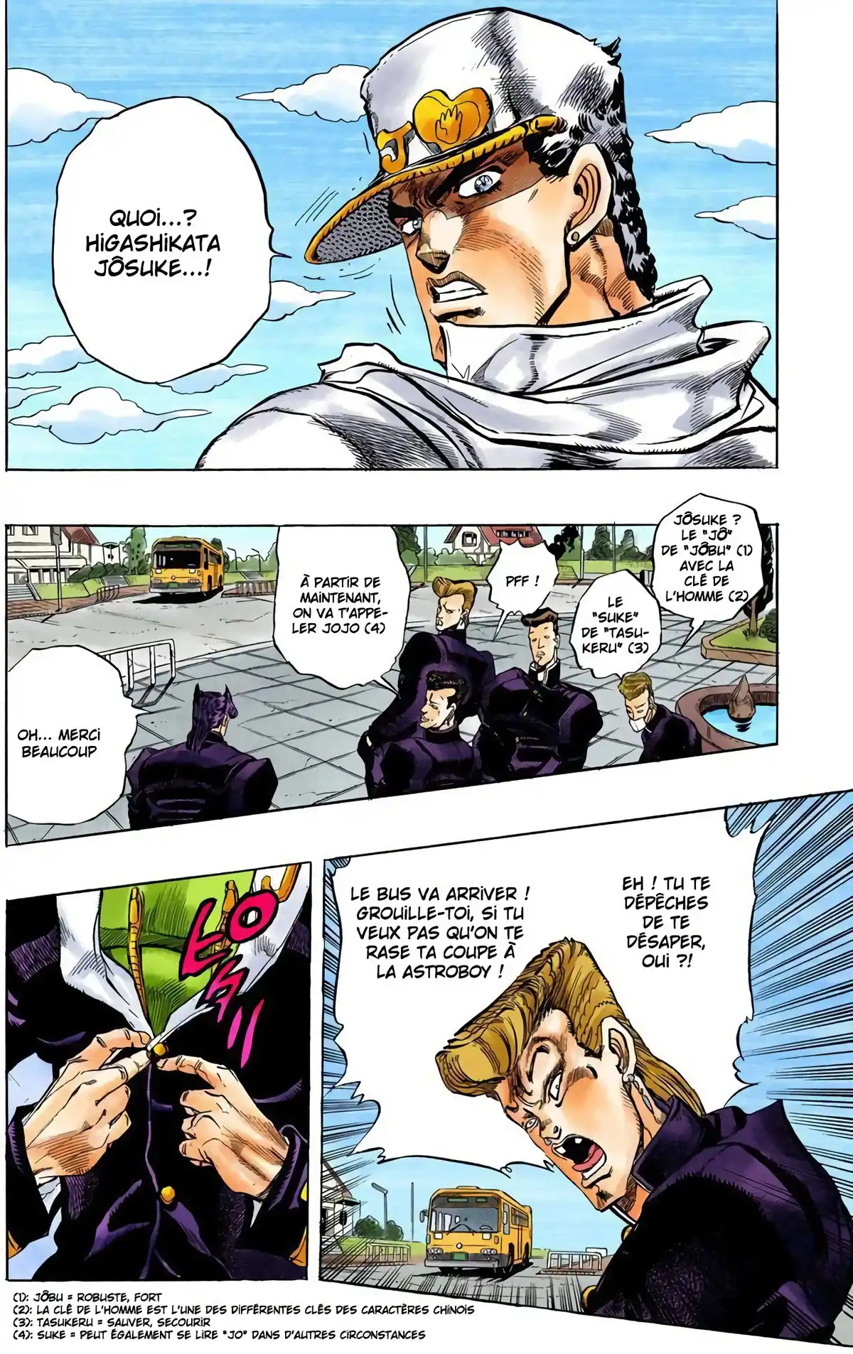 JoJo’s Bizarre Adventure : Diamond is Unbreakable Volume 1 page 16