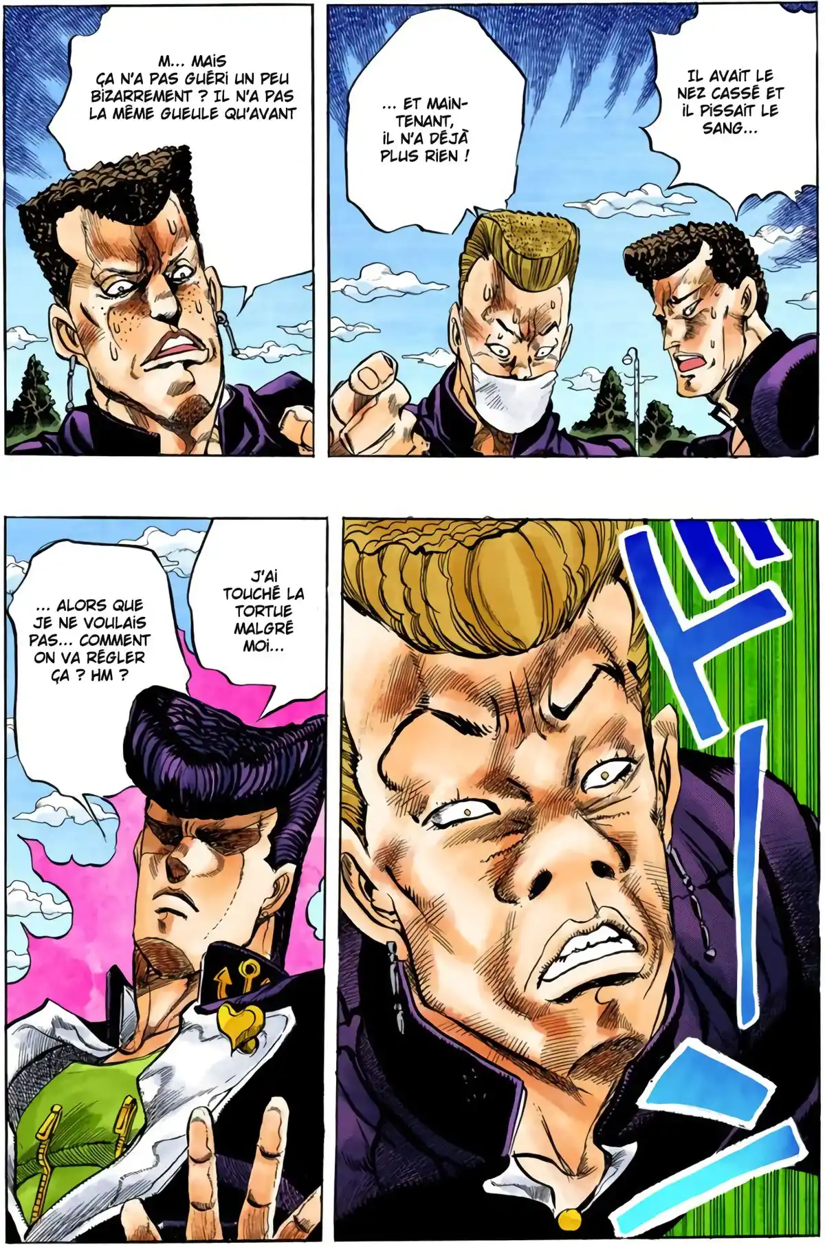 JoJo’s Bizarre Adventure : Diamond is Unbreakable Volume 1 page 24