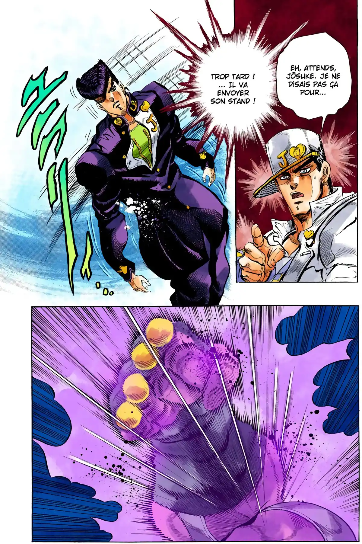 JoJo’s Bizarre Adventure : Diamond is Unbreakable Volume 1 page 37