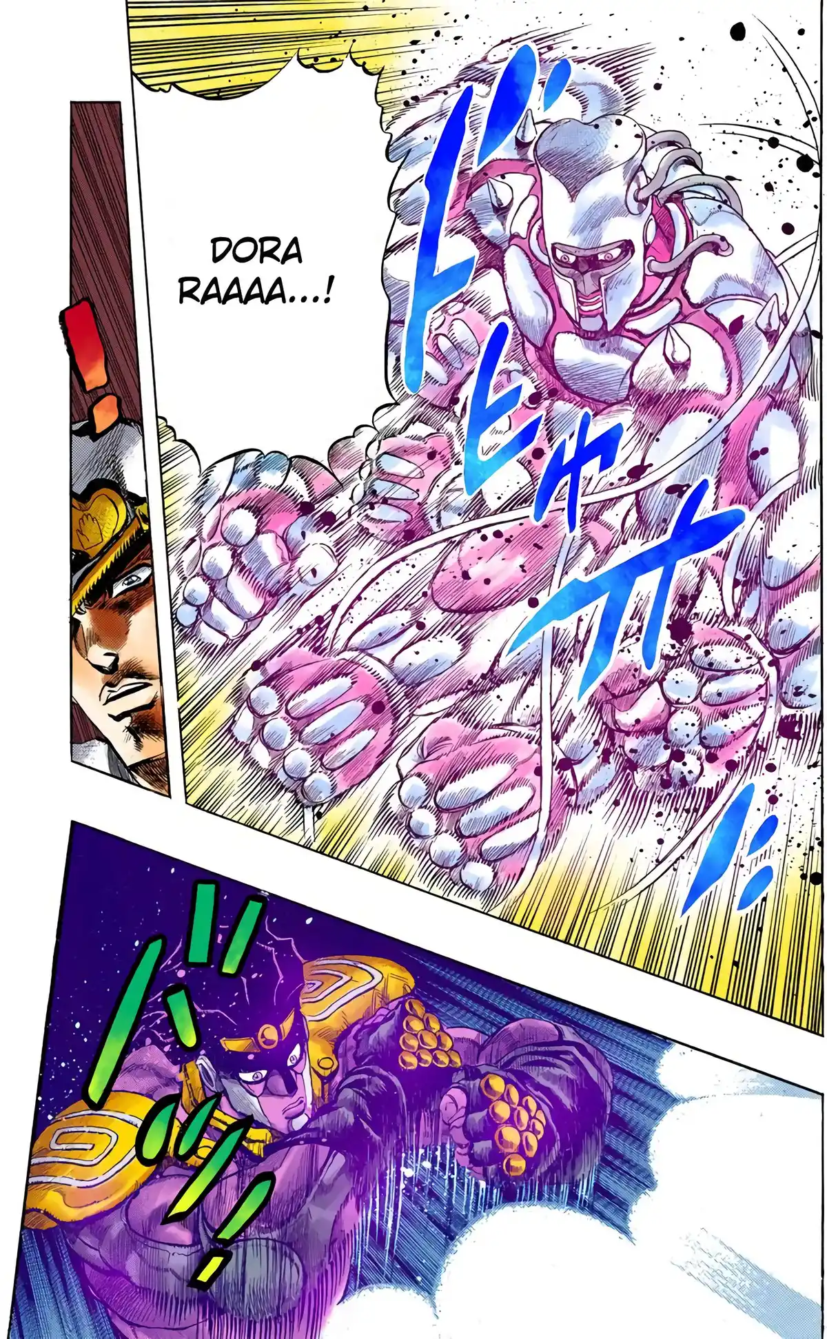 JoJo’s Bizarre Adventure : Diamond is Unbreakable Volume 1 page 41