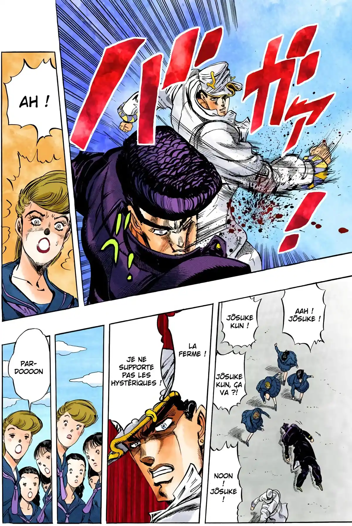 JoJo’s Bizarre Adventure : Diamond is Unbreakable Volume 1 page 46