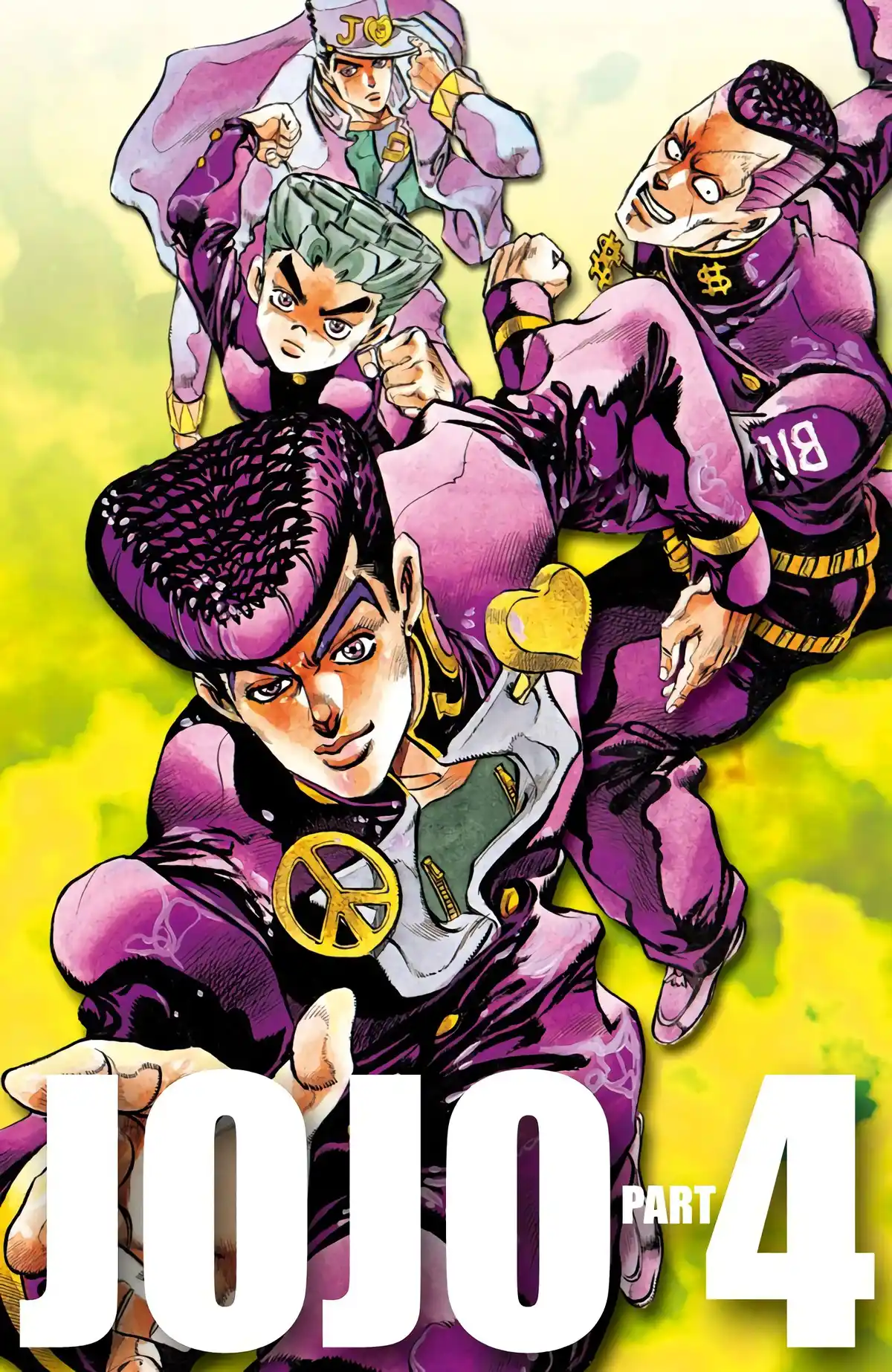 JoJo’s Bizarre Adventure : Diamond is Unbreakable Volume 5 page 1