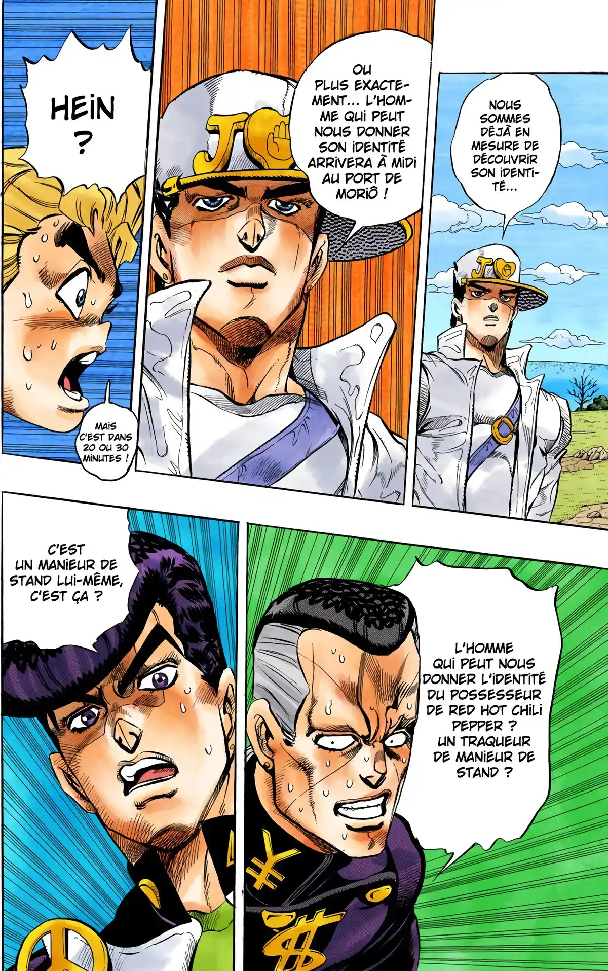 JoJo’s Bizarre Adventure : Diamond is Unbreakable Volume 5 page 106
