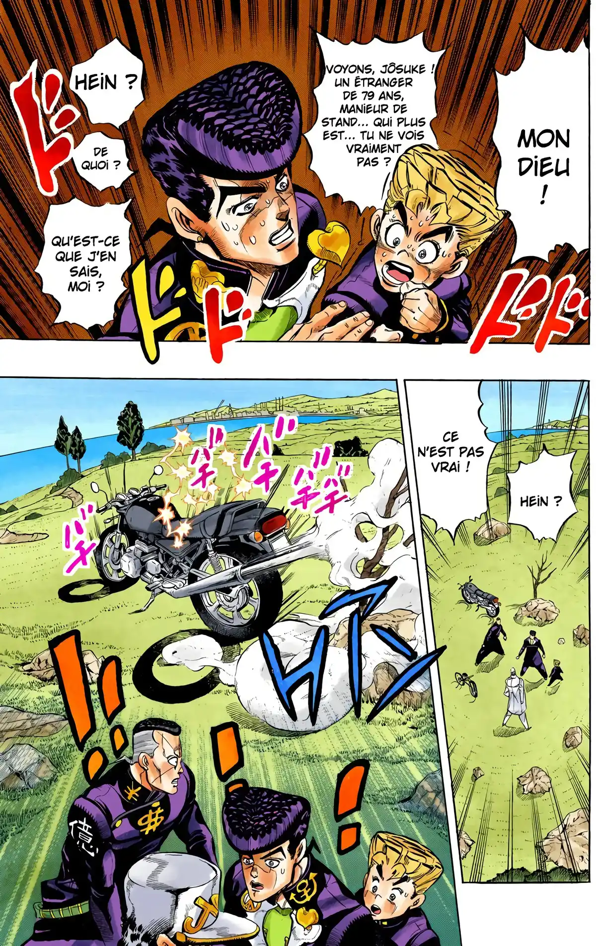 JoJo’s Bizarre Adventure : Diamond is Unbreakable Volume 5 page 109