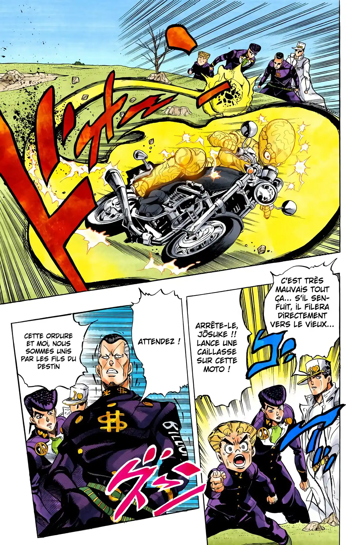 JoJo’s Bizarre Adventure : Diamond is Unbreakable Volume 5 page 114