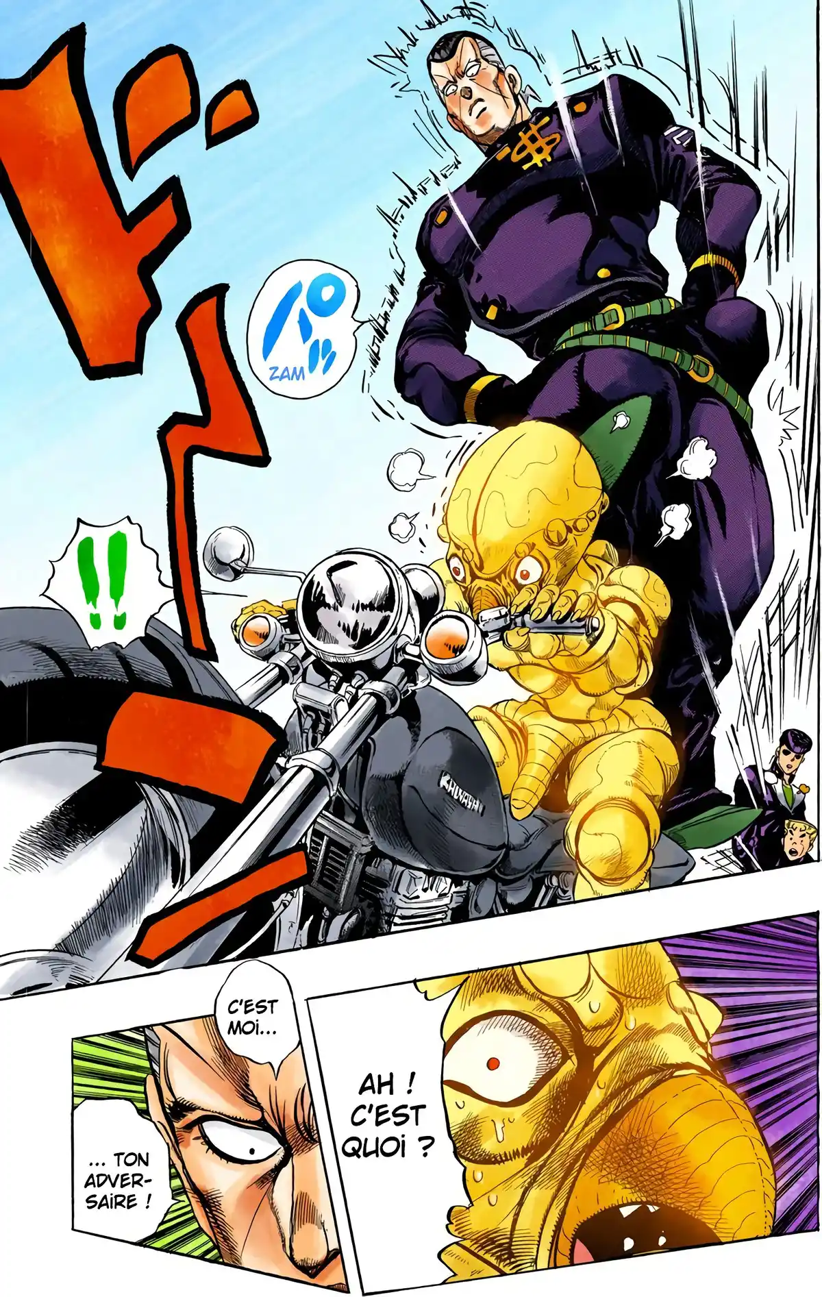 JoJo’s Bizarre Adventure : Diamond is Unbreakable Volume 5 page 116