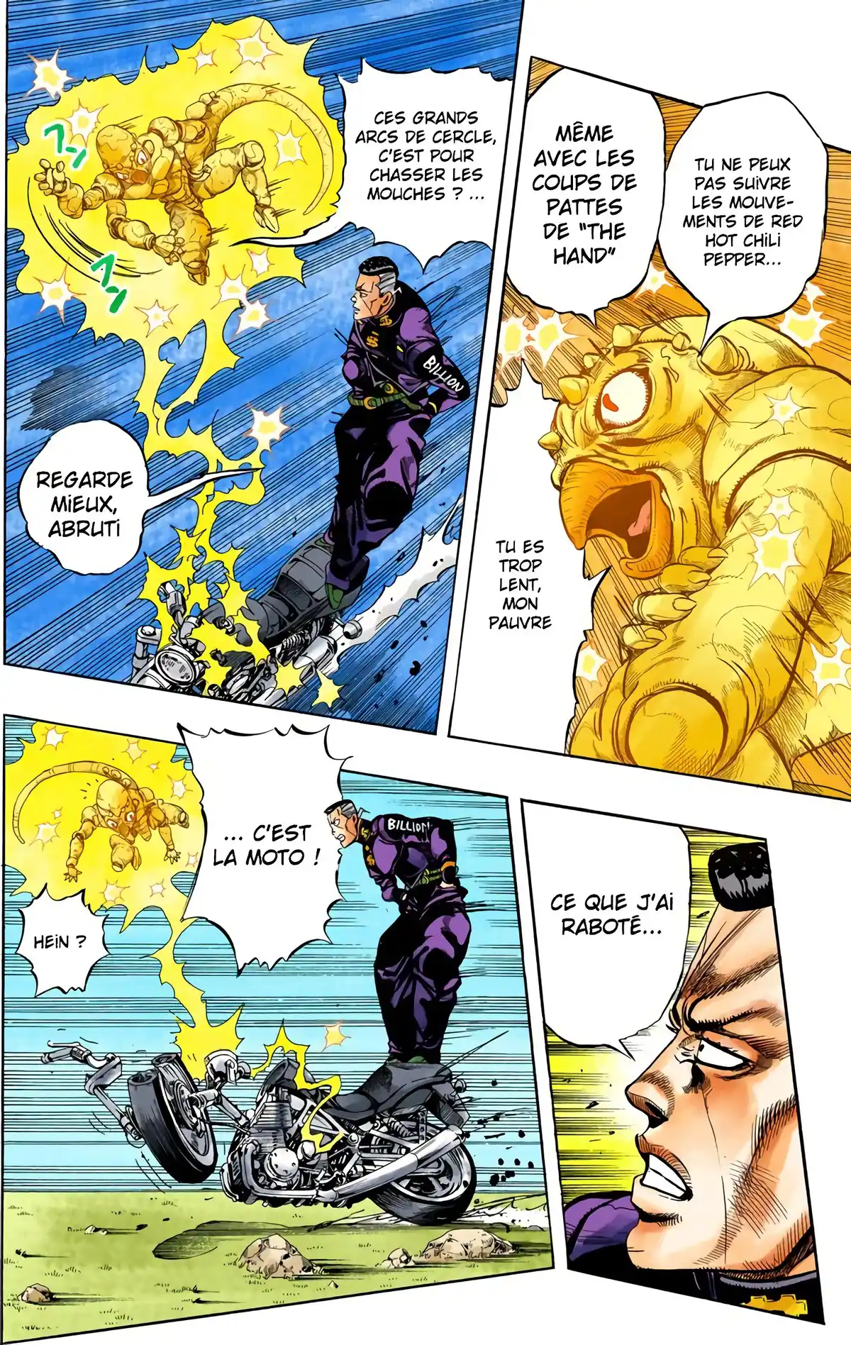 JoJo’s Bizarre Adventure : Diamond is Unbreakable Volume 5 page 121