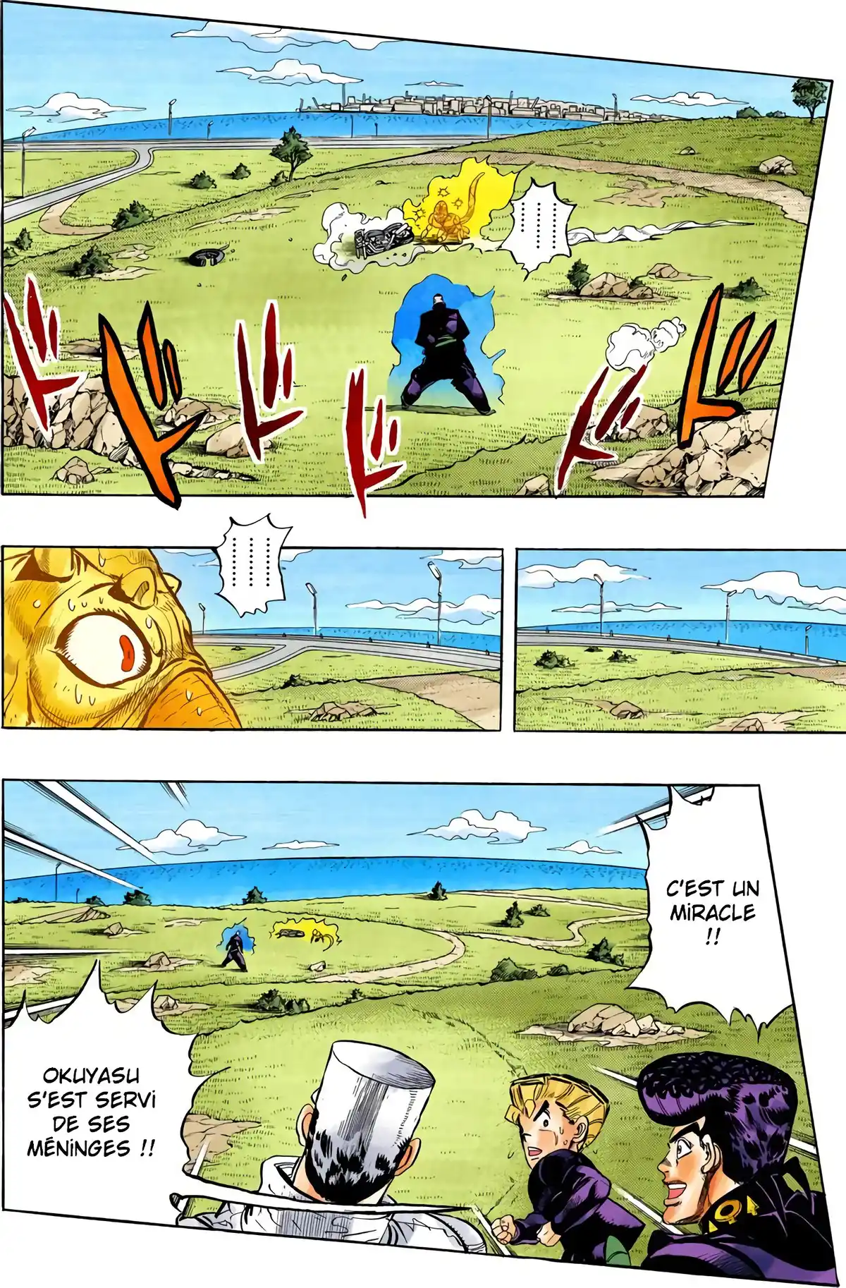 JoJo’s Bizarre Adventure : Diamond is Unbreakable Volume 5 page 123
