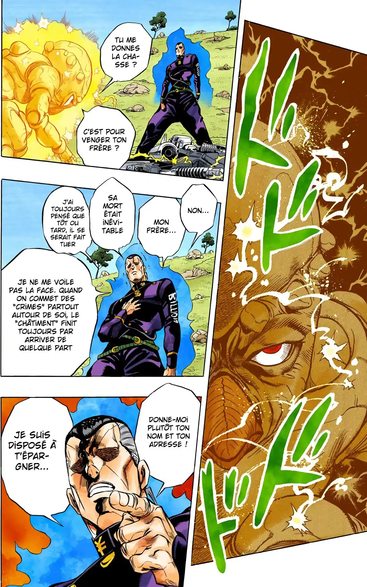 JoJo’s Bizarre Adventure : Diamond is Unbreakable Volume 5 page 125