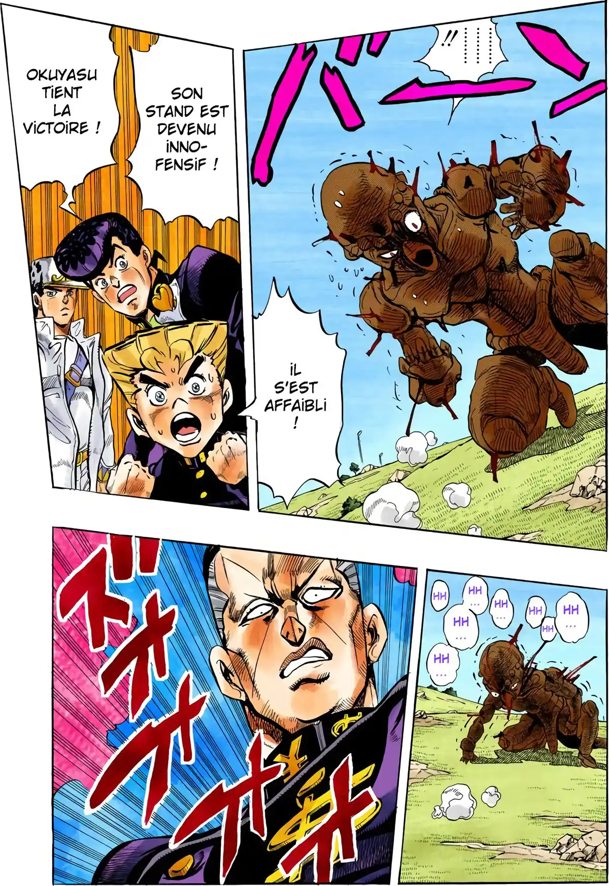 JoJo’s Bizarre Adventure : Diamond is Unbreakable Volume 5 page 134