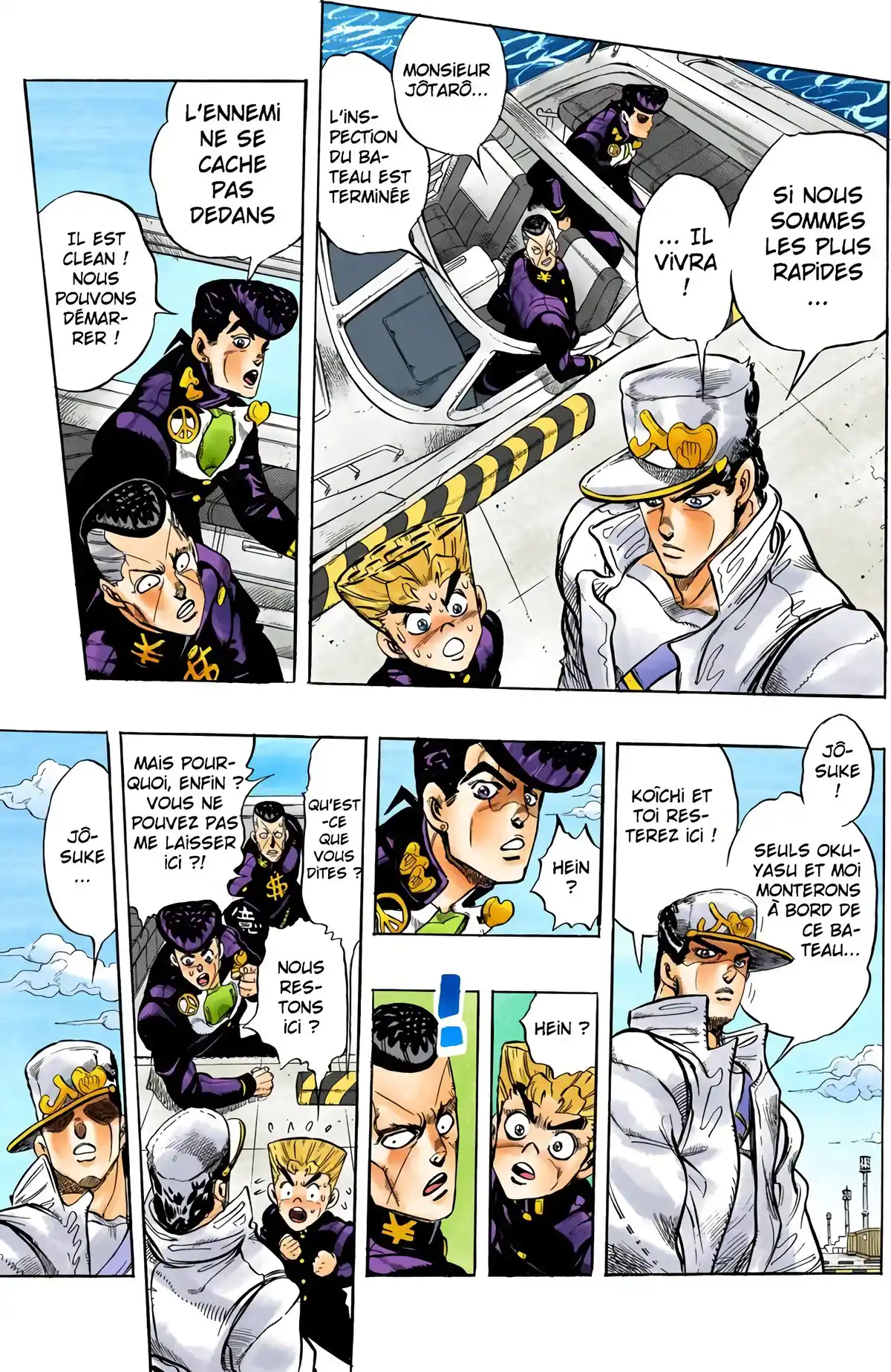 JoJo’s Bizarre Adventure : Diamond is Unbreakable Volume 5 page 159