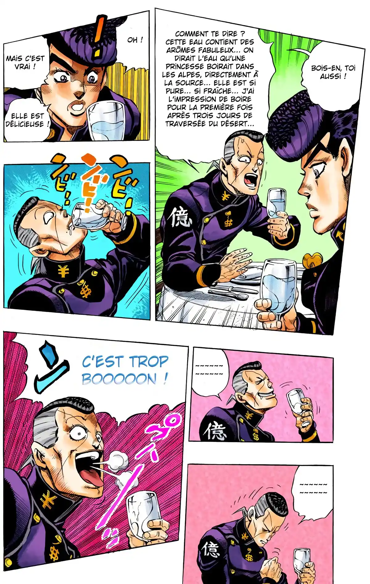 JoJo’s Bizarre Adventure : Diamond is Unbreakable Volume 5 page 16