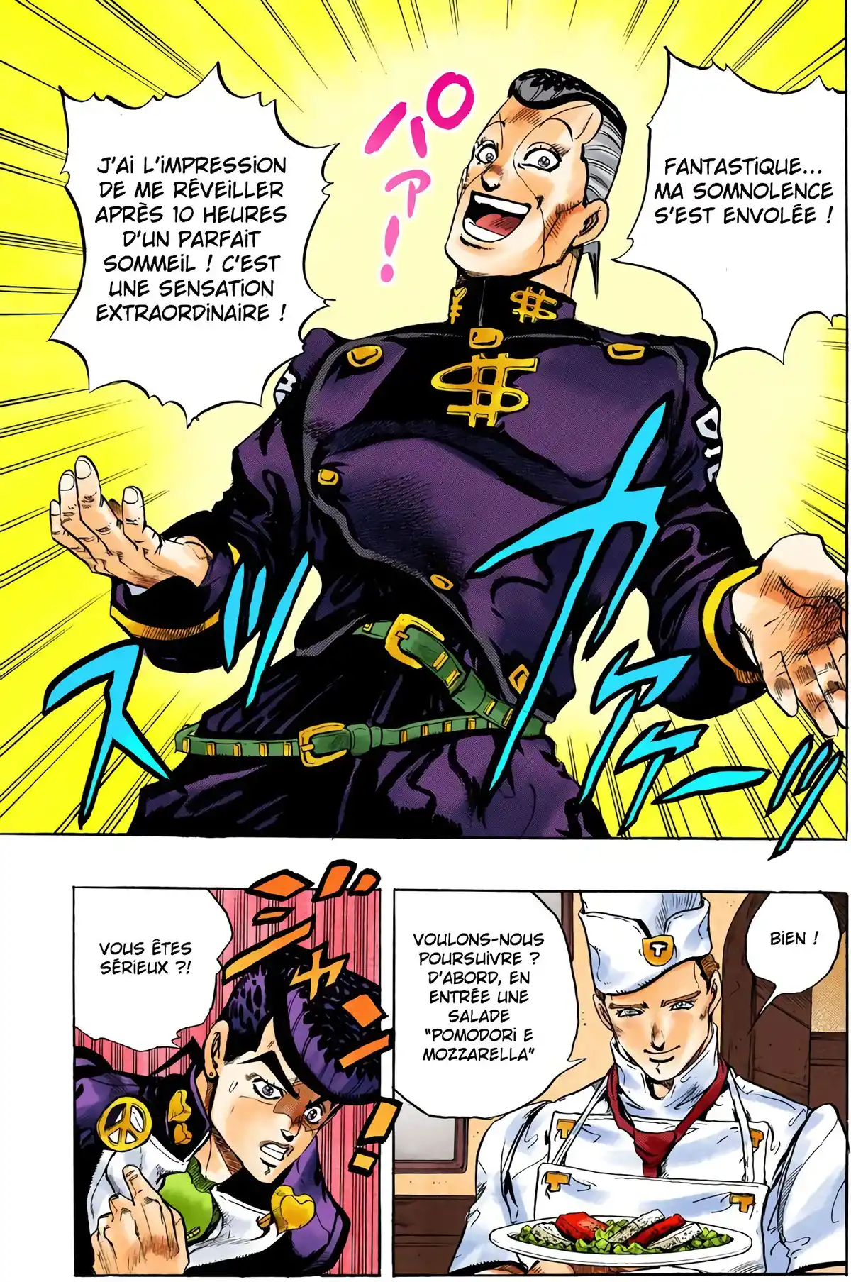 JoJo’s Bizarre Adventure : Diamond is Unbreakable Volume 5 page 21