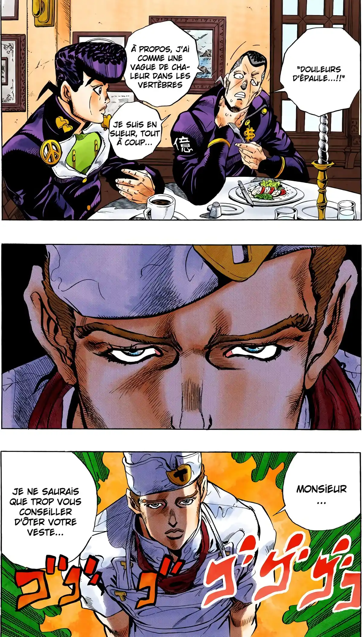 JoJo’s Bizarre Adventure : Diamond is Unbreakable Volume 5 page 32