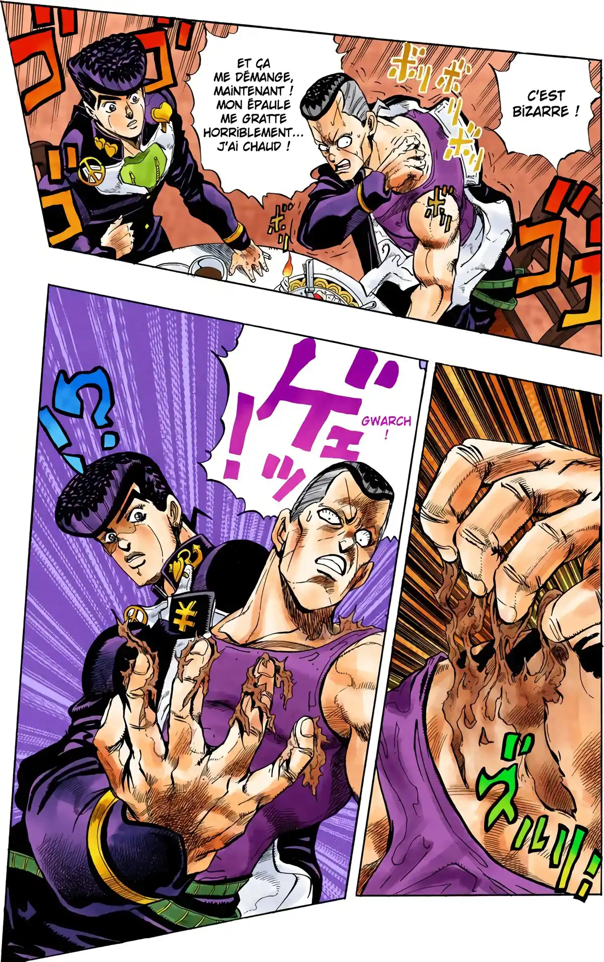 JoJo’s Bizarre Adventure : Diamond is Unbreakable Volume 5 page 33