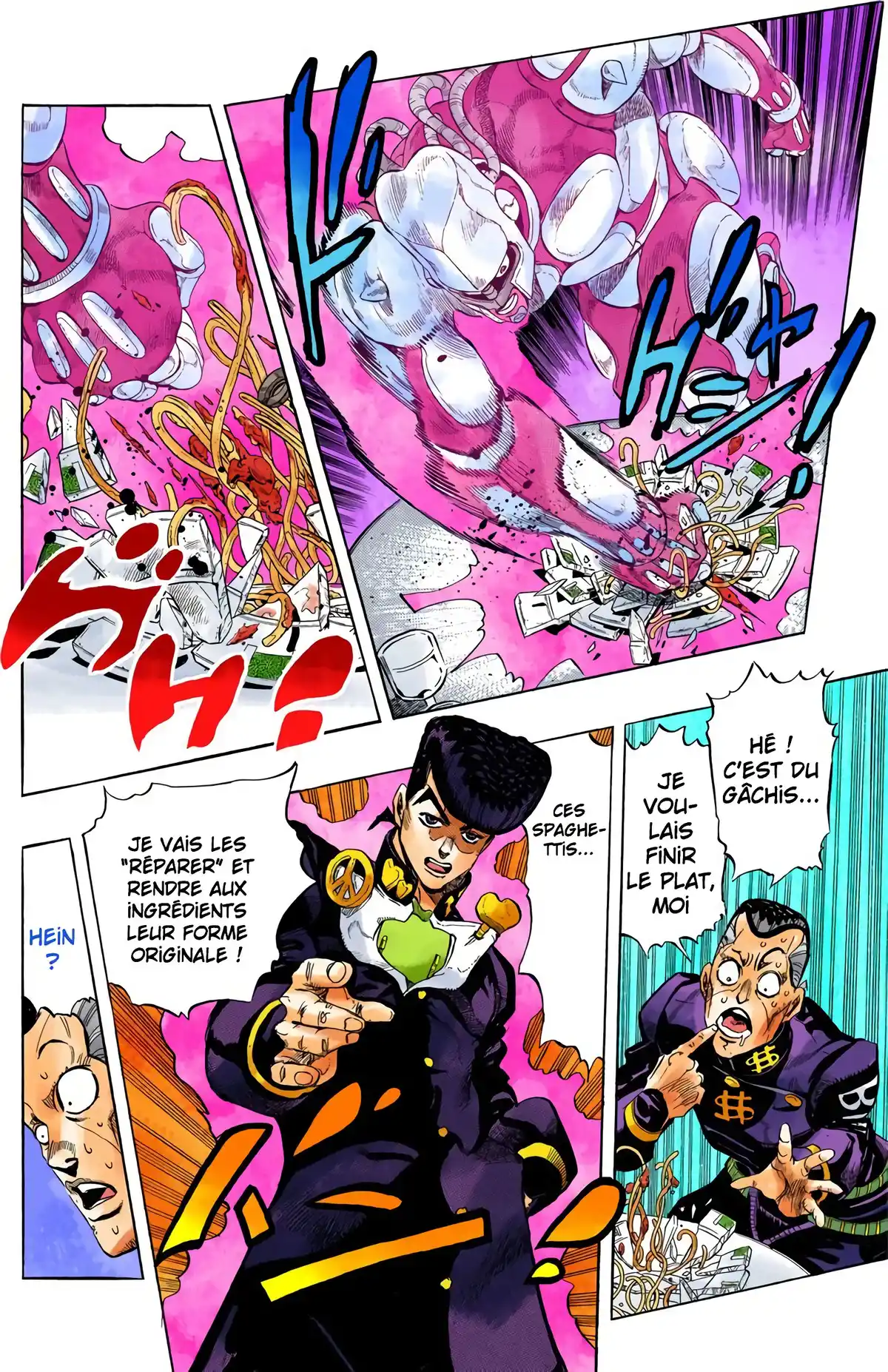 JoJo’s Bizarre Adventure : Diamond is Unbreakable Volume 5 page 58