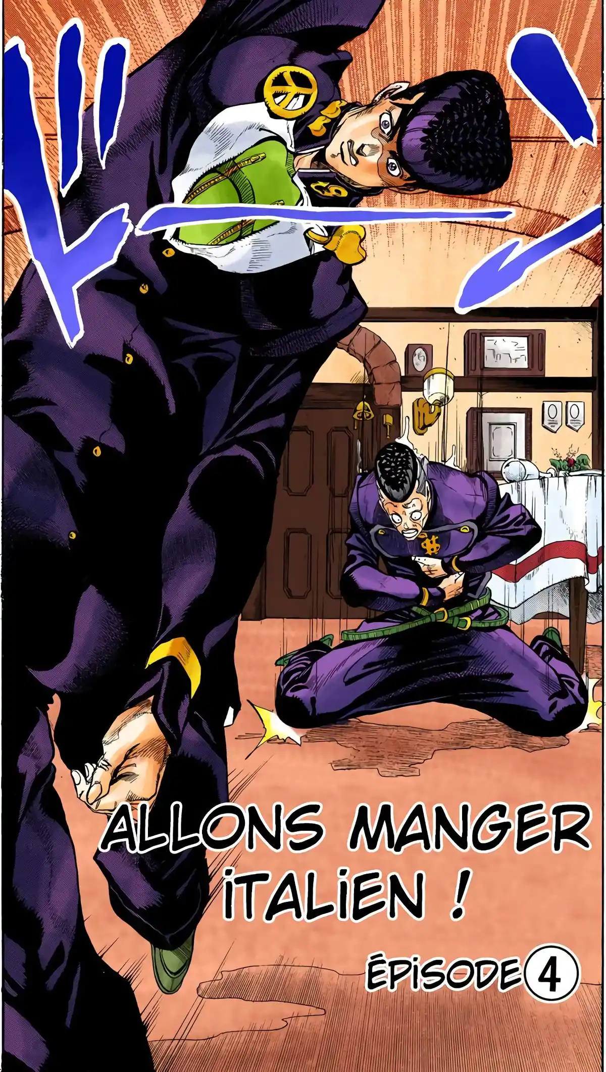 JoJo’s Bizarre Adventure : Diamond is Unbreakable Volume 5 page 64