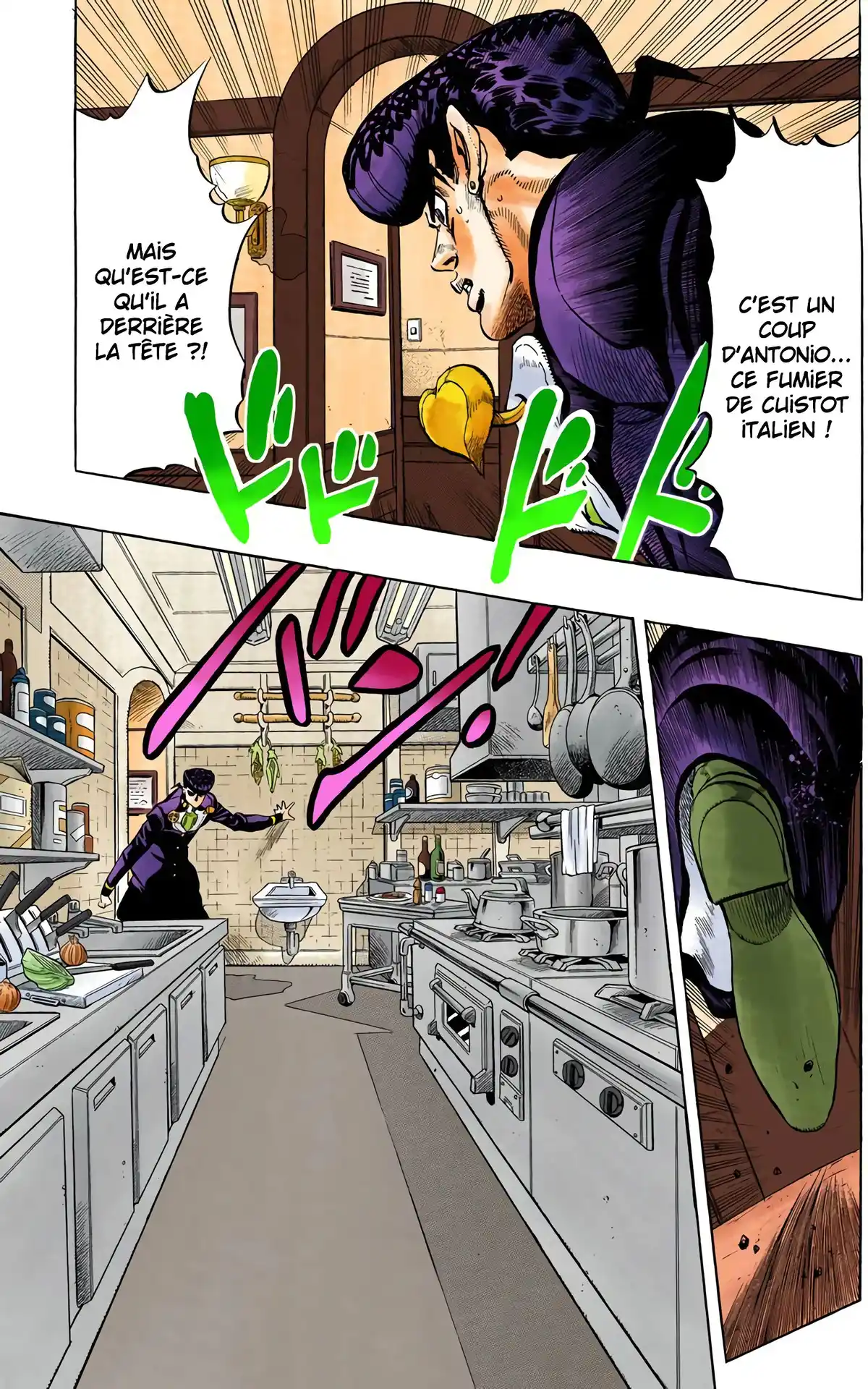 JoJo’s Bizarre Adventure : Diamond is Unbreakable Volume 5 page 65