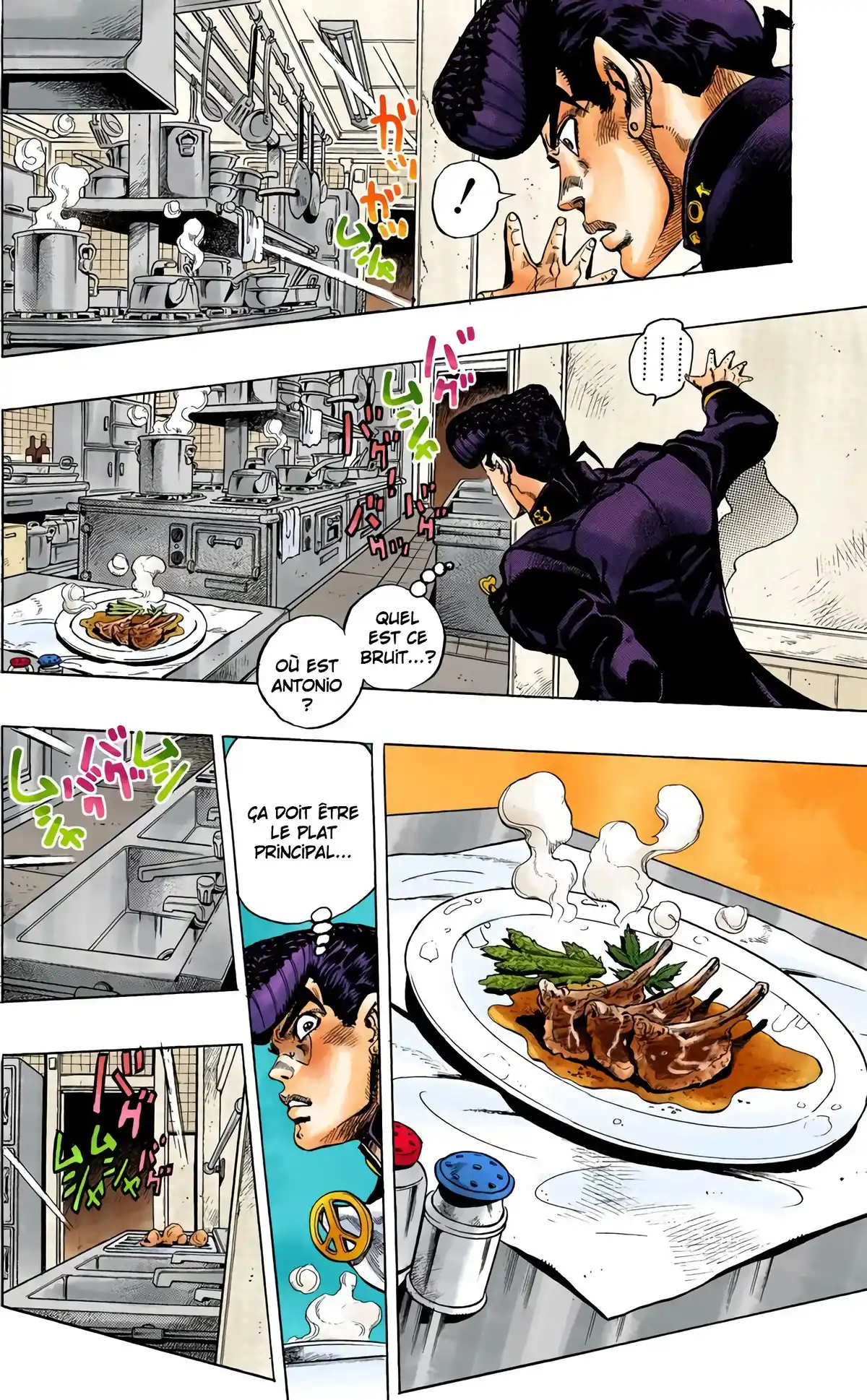JoJo’s Bizarre Adventure : Diamond is Unbreakable Volume 5 page 66
